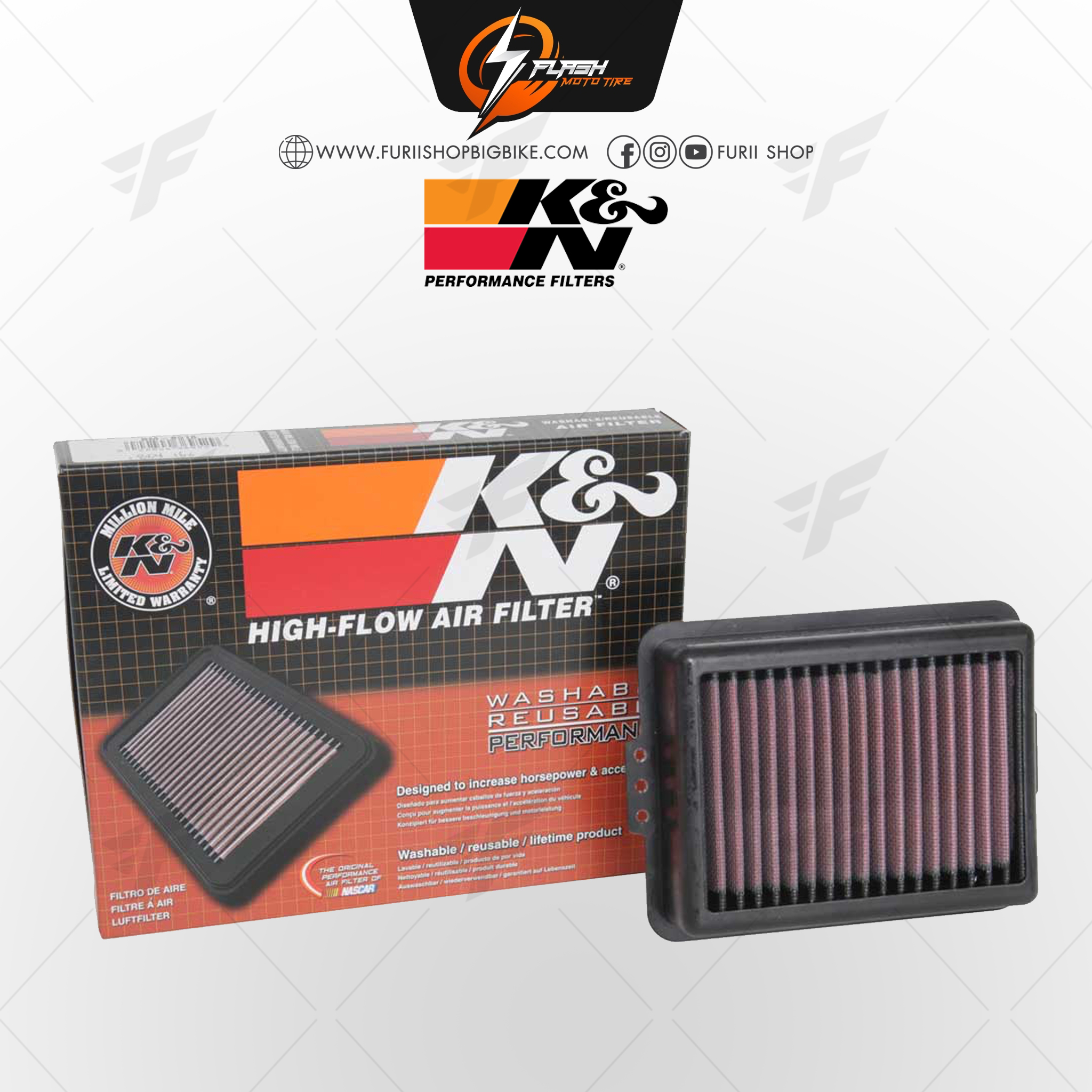 กรองอากาศ K&N สำหรับ BMW