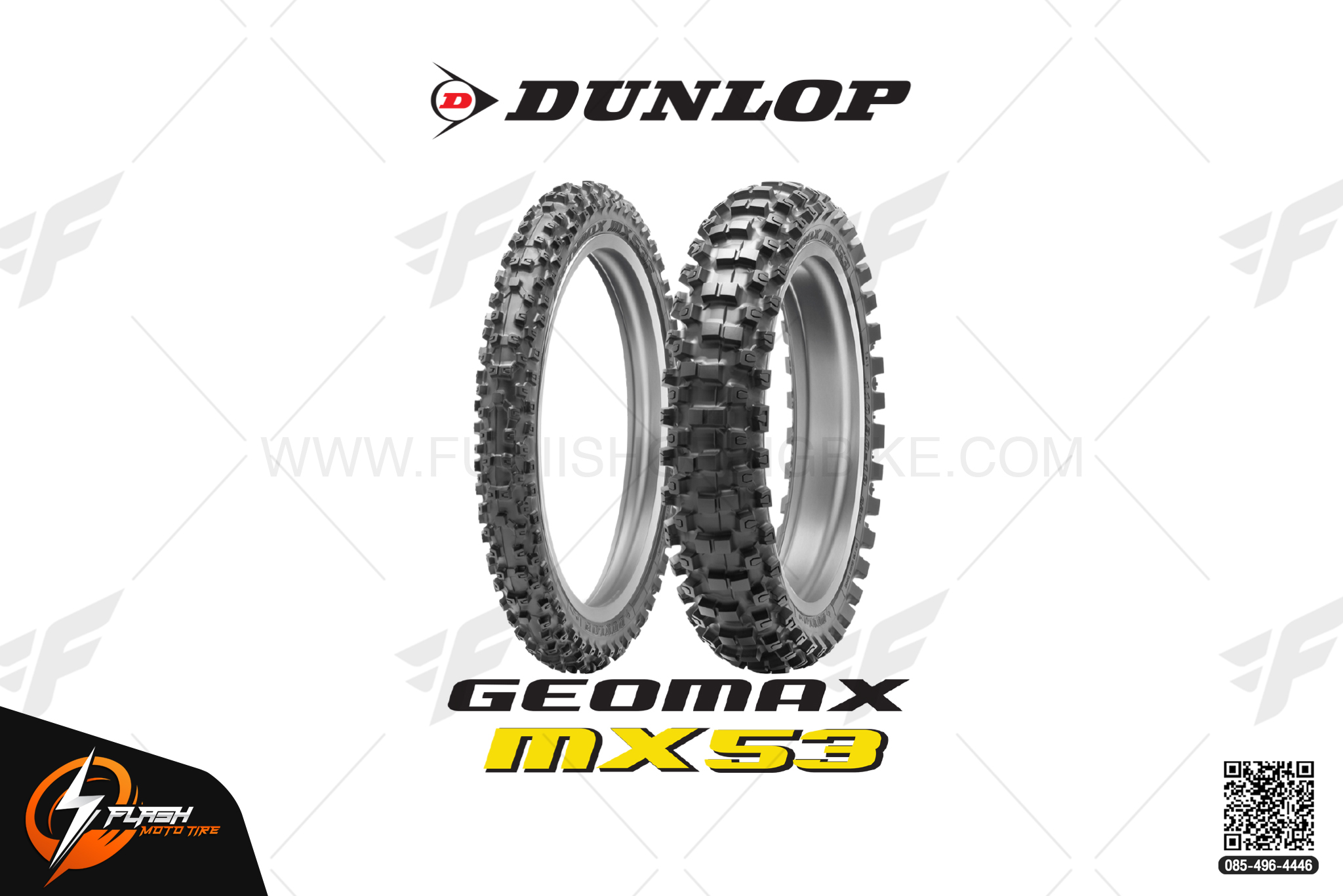 ยางมอเตอร์ไซค์บิ๊กไบค์ DUNLOP Motocross Geomax MX53 : R 19" 100/90-19 57M Flash Moto Tire ยางมอเตอร์ไซต์ ยางบิ๊กไบท์ ยางBigbike Mototire