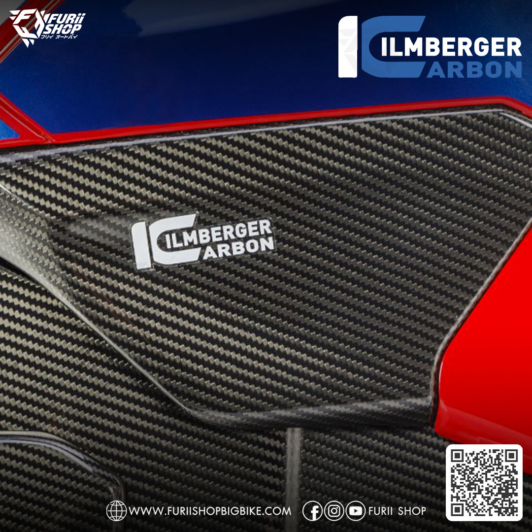 ข้างถัง Ilmberger Carbon Lower Tank Side : for Honda CBR1000RR SP 2017-2019