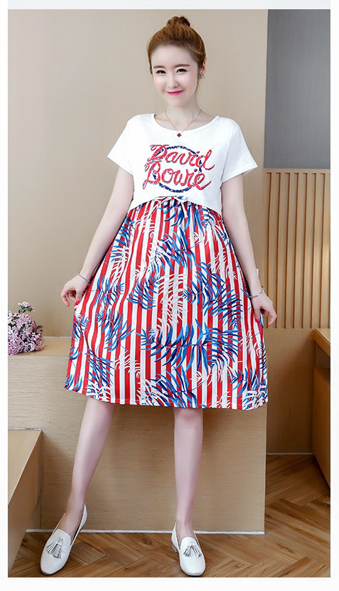 ชุดให้นมบุตร สีขาวลายแดง