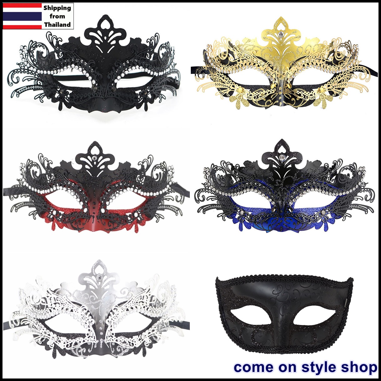 หน้ากากโลหะ งานพรีเมียม ประดับคริสตัล หน้ากากปาร์ตี้ หน้ากากแฟนซี Luxury Metal Laser Cut Party Mask Good Quality