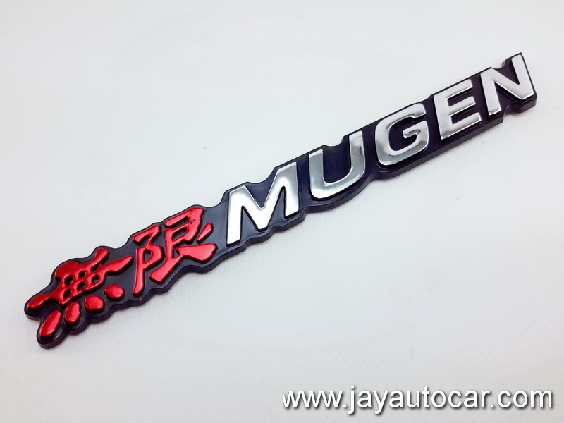 LOGO HONDA MUGEN โลโก้ ฮอนด้า มูเก็น