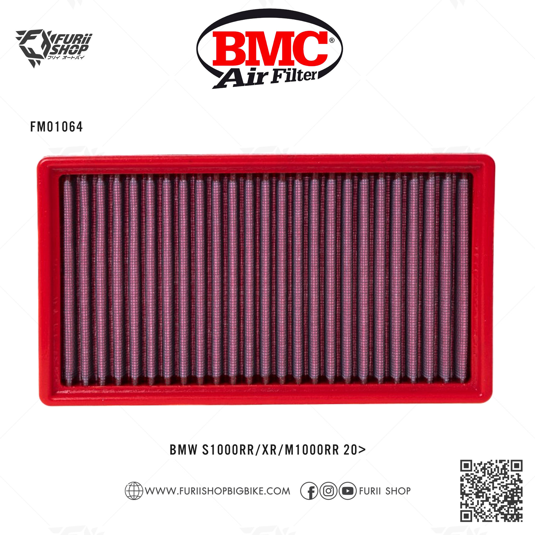 กรองอากาศ BMC BMW S1000RR/XR/M1000RR 20+