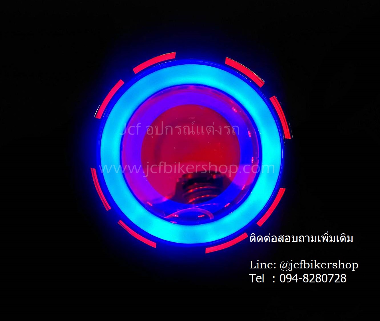ไฟโปรเจคเตอร์แบบ LEDความสว่างสูงพร้อมไฟวงแหวน2ชั้น รุ่น U9 (เฉพาะรถ มอเตอร์ไซค์, บิ๊กไบค์, ทุกรุ่น ทั้งนั้น ) น้ำเงิน -แดง