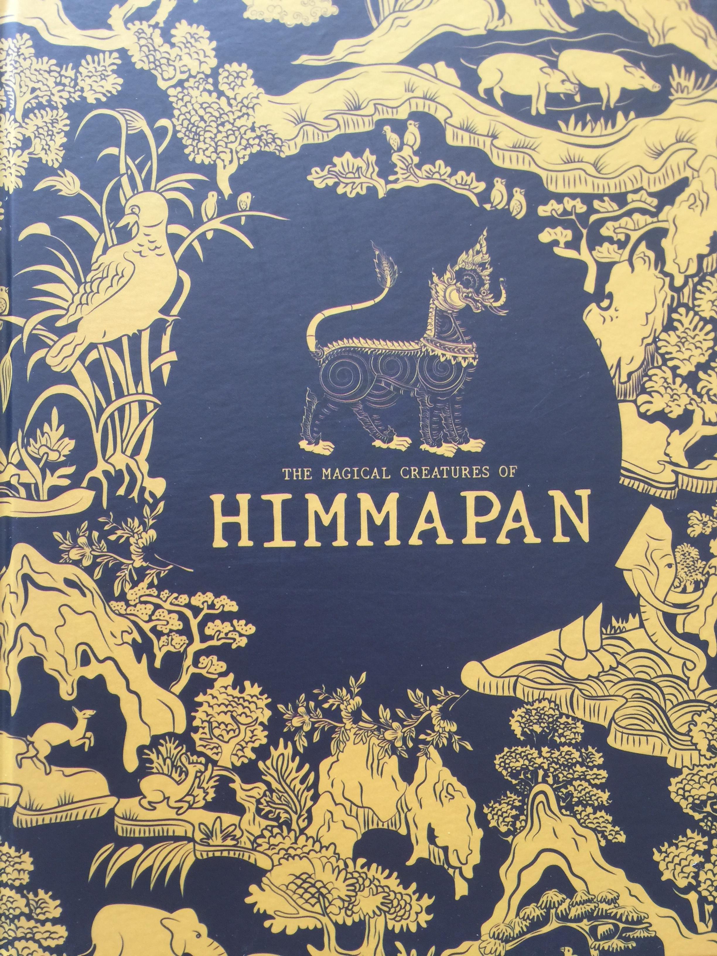 THE MAGICAL CREATURES OF. HIMMAPAN คชสีห์. กิเลนปีก. ไกรสรราชสีห์. บัณฑุราชสีห 0 กก.