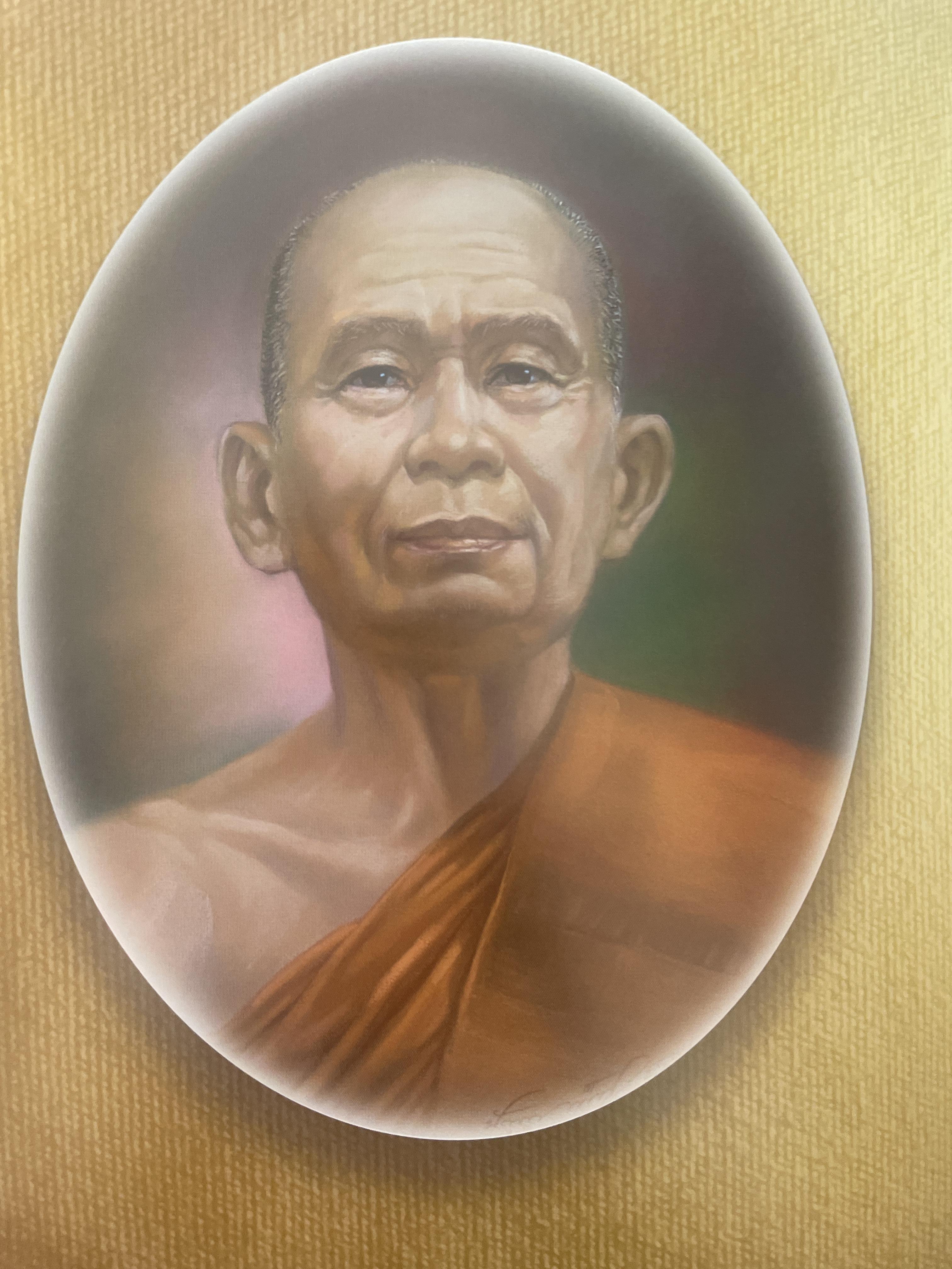 พระประวัติ สมเด็จพระสังฆราชแห่งกรุงรัตนโกสินทร์ 19 พระองค์ 10 กก.