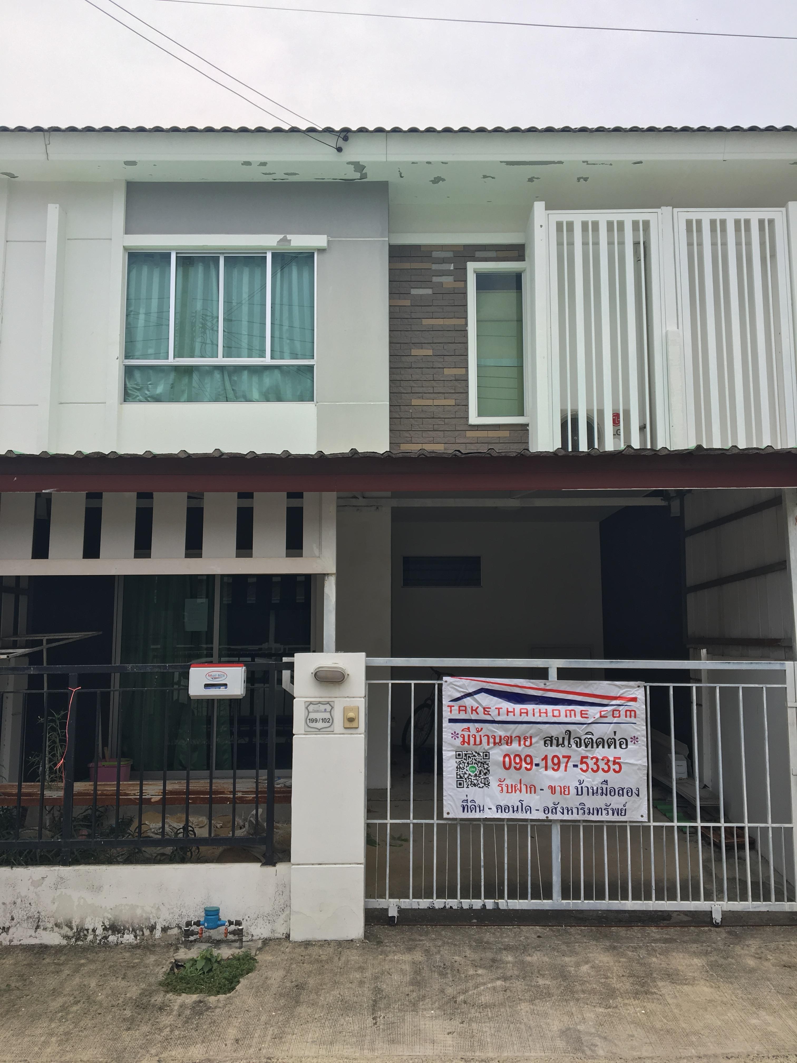พฤกษาวิลล์ 69 กาญจนาฯ – ลาดปลาดุก PRUKSA VILLE 69 KANJANA – LADPLADUKE 17.5ตรว. 3นอน2น้ำ พร้อมอยู่ หน้ากว้าง5.8 ใกล้รถไฟฟ้าสายสีม่วง เซ็นทรัสเวสเกต