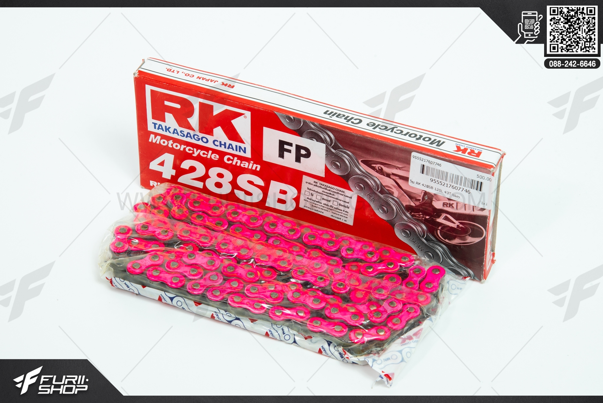 โซ่ RK 428SB FP 120L 43T สีชมพู