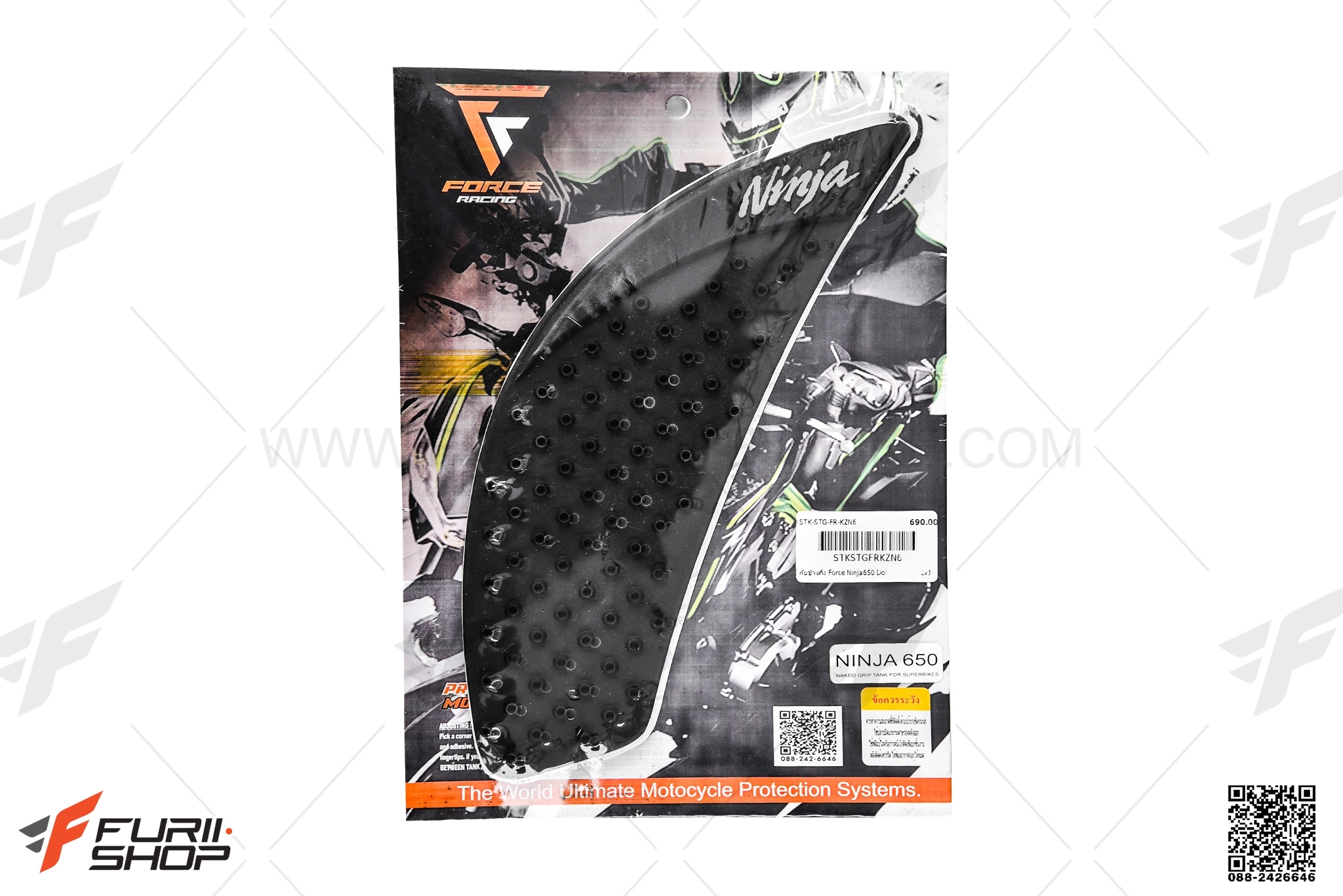 กันรอยข้างถัง FORCE RACING FOR KAWASAKI NINJA650