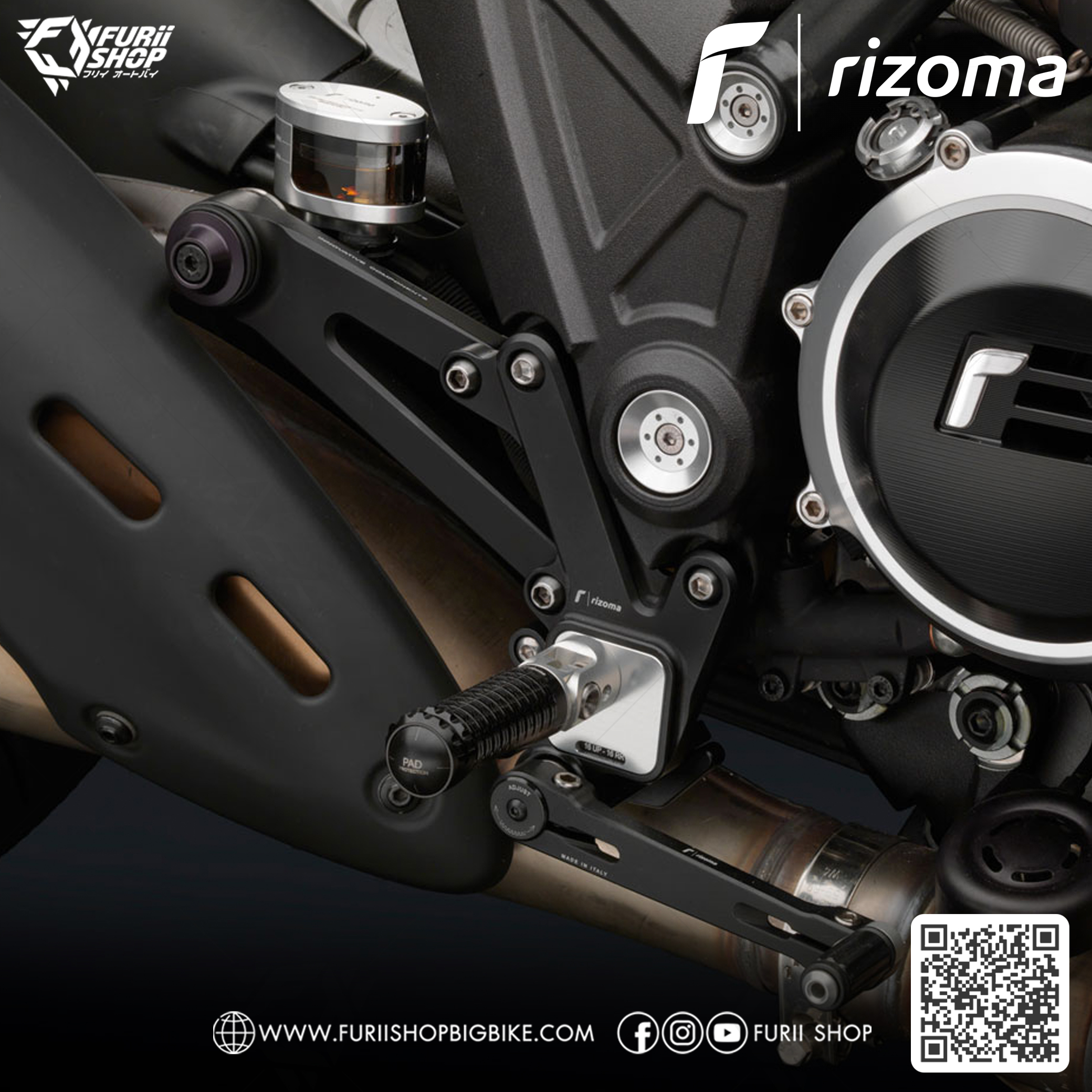 เกียร์โยง Rizoma Rearsets : for Ducati Diavel 2011-2018