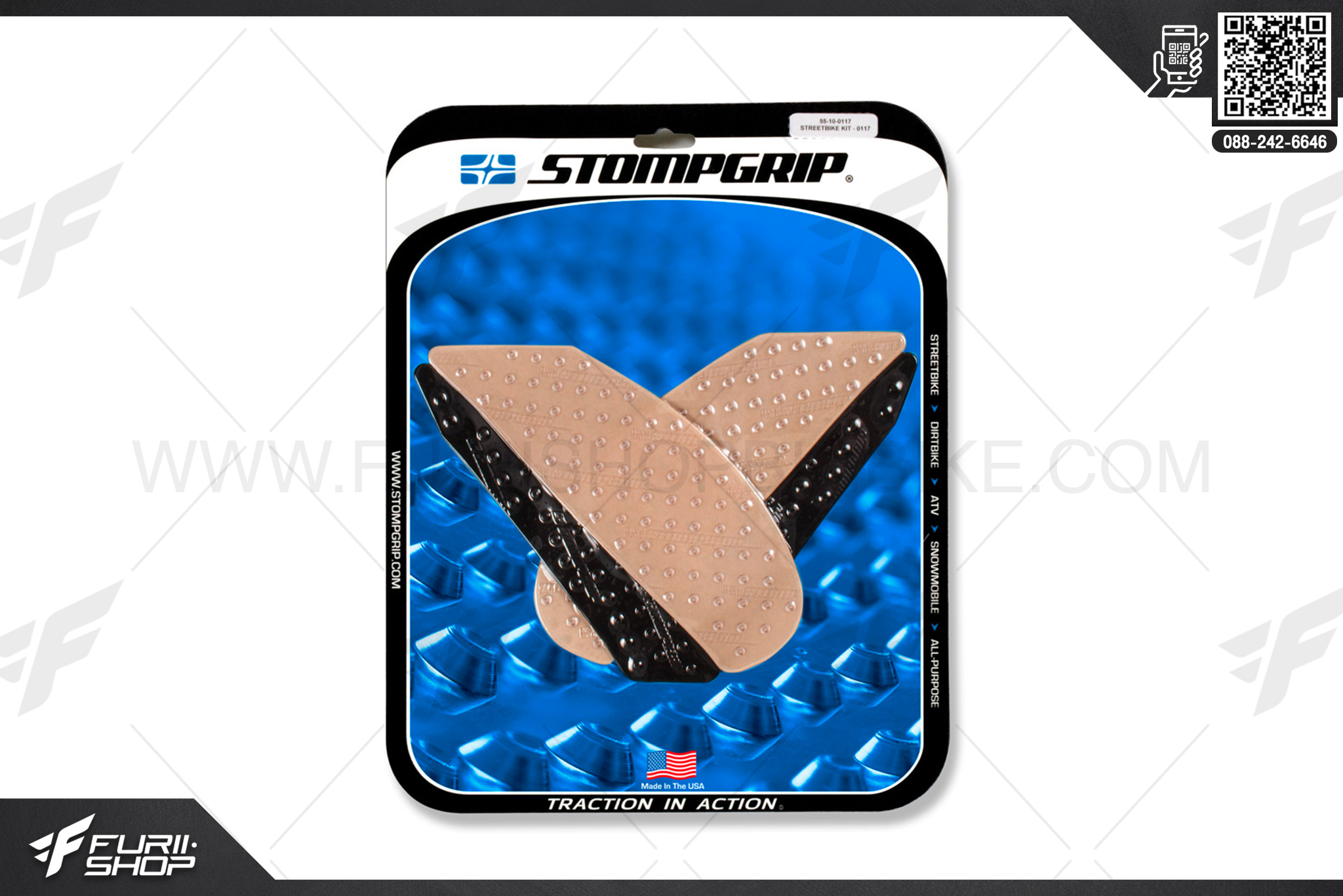 กันรอยข้างถัง STOMPGRIP Kawasaki Z800 (13-16)