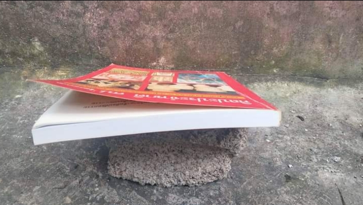 ศิลปะประจำชาติ หนังสือที่รวบรวมศิลปะไทยทุกชนิดอย่างละเอียด