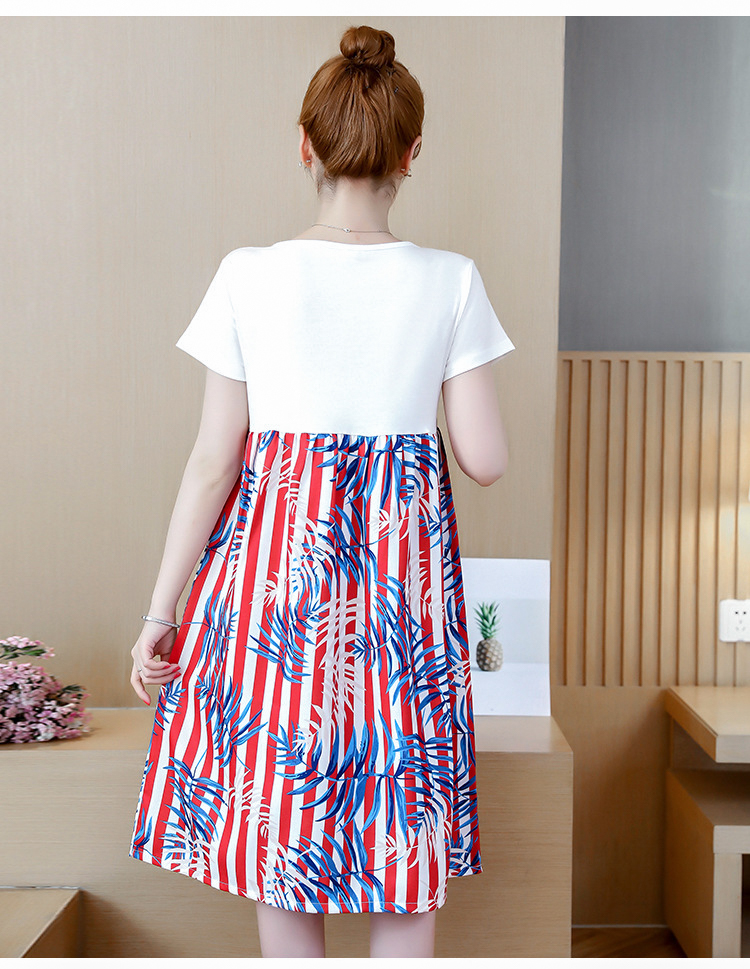 ชุดให้นมบุตร สีขาวลายแดง