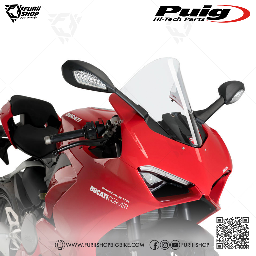 ชิลด์หน้า Puig Windshield R-Racer : for Ducati Panigale V2 2020-2022