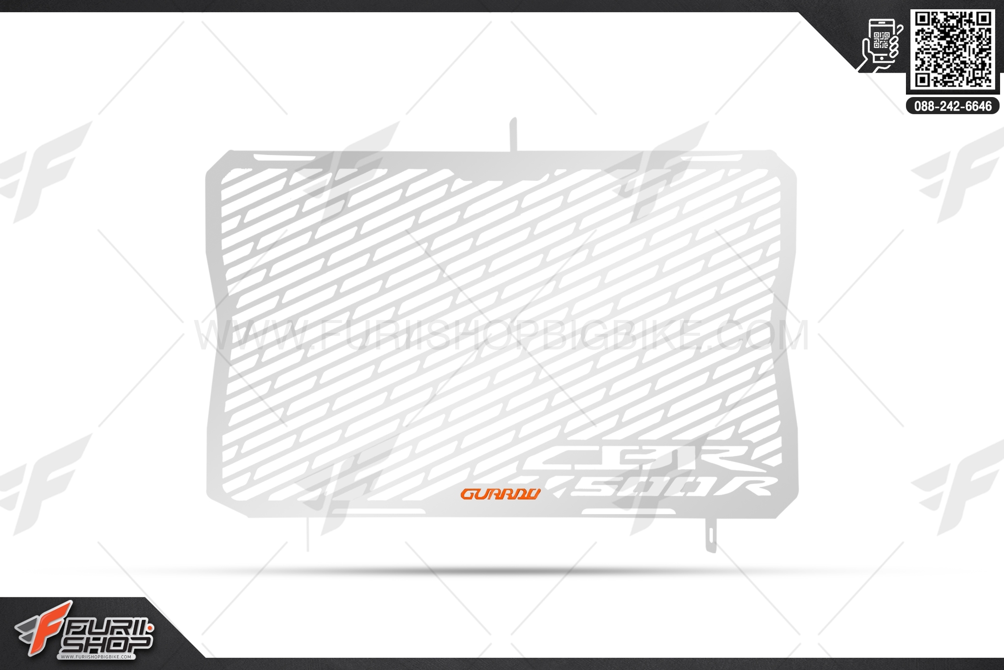 การ์ดหม้อน้ำ GUARDO สีเงิน FOR HONDA CBR500R