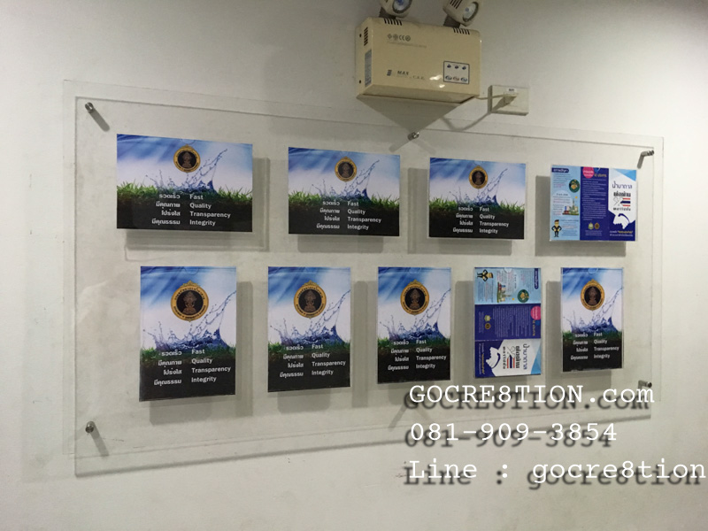 งาน อะคริลิค by GOCRE8TION.com