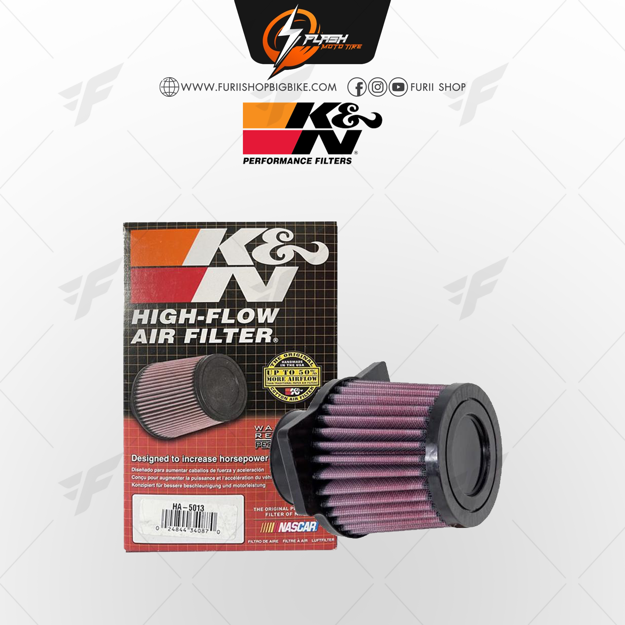 กรองอากาศ K&N สำหรับ HONDA