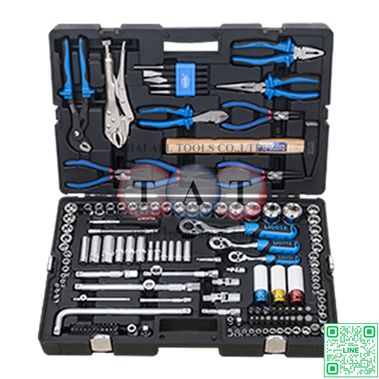 144 PCS MULTI-FUNCTION TOOL KIT