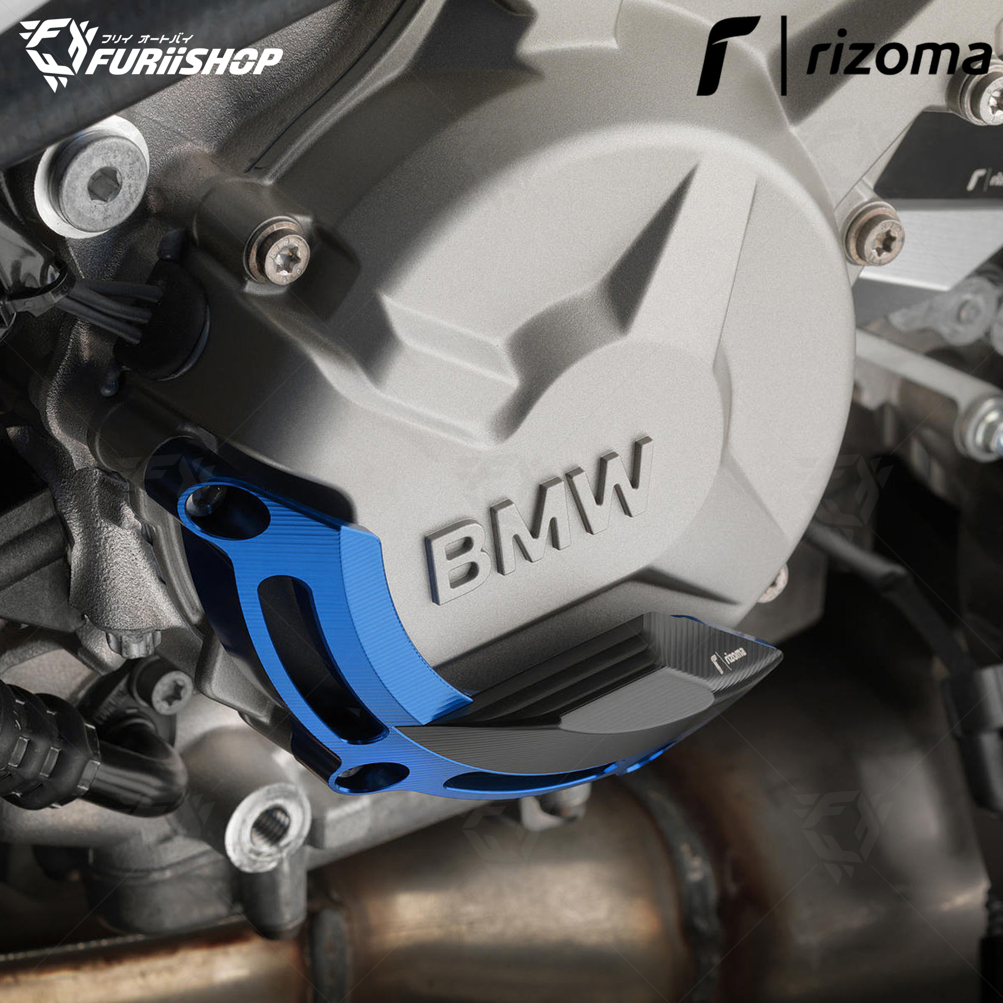 RIZOMA ENGINE GUAD LEFT For : S1000RR