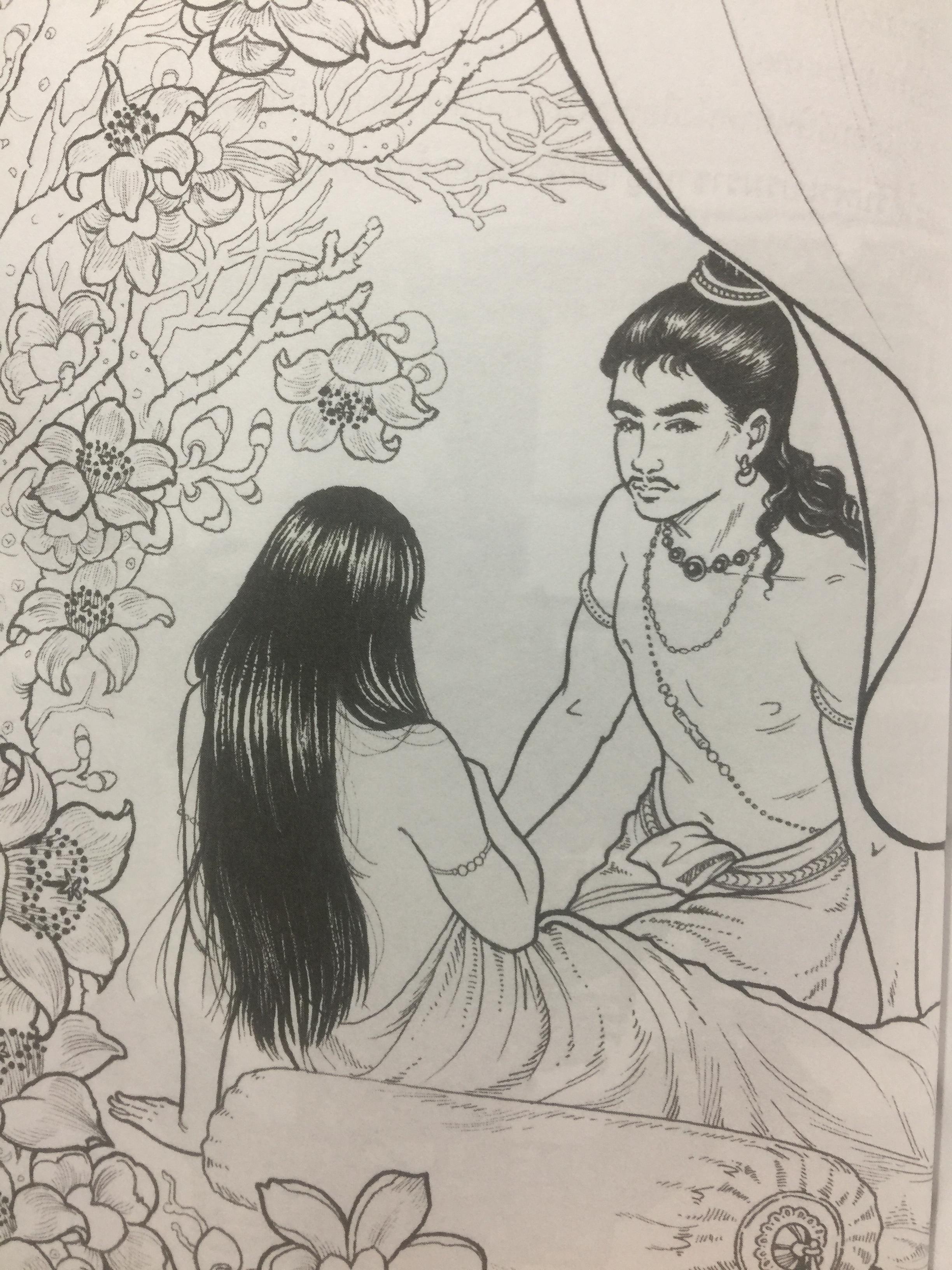 ครุฑหยุดนาค. ตำนานว่าด้วยกำเนิดแห่งครุฑ แลละพญานาค ผู้เขียน ส.พลายน้อย 0 กก.
