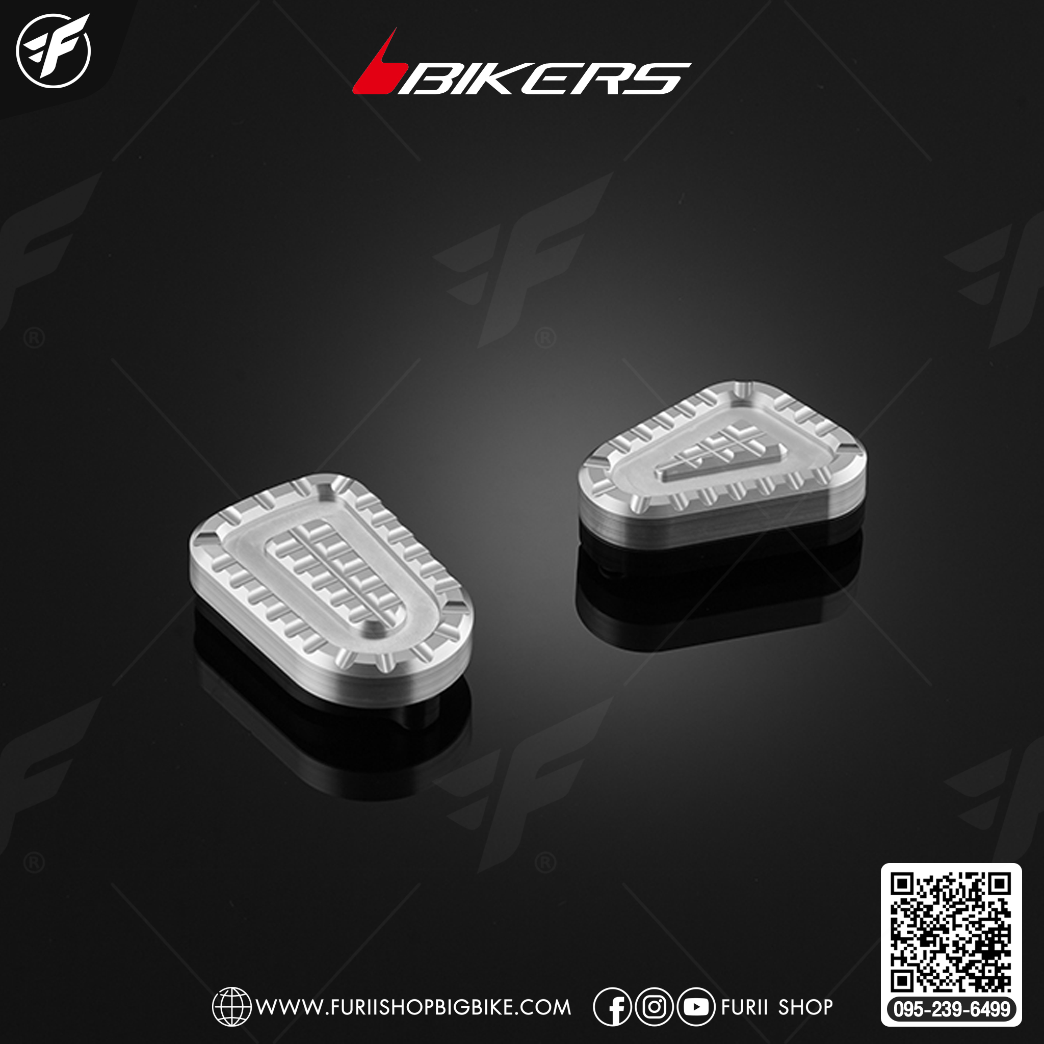 Bikers แป้นขาเกียร์ หน้า - หลัง THK2WANH0877S for Honda DAX125