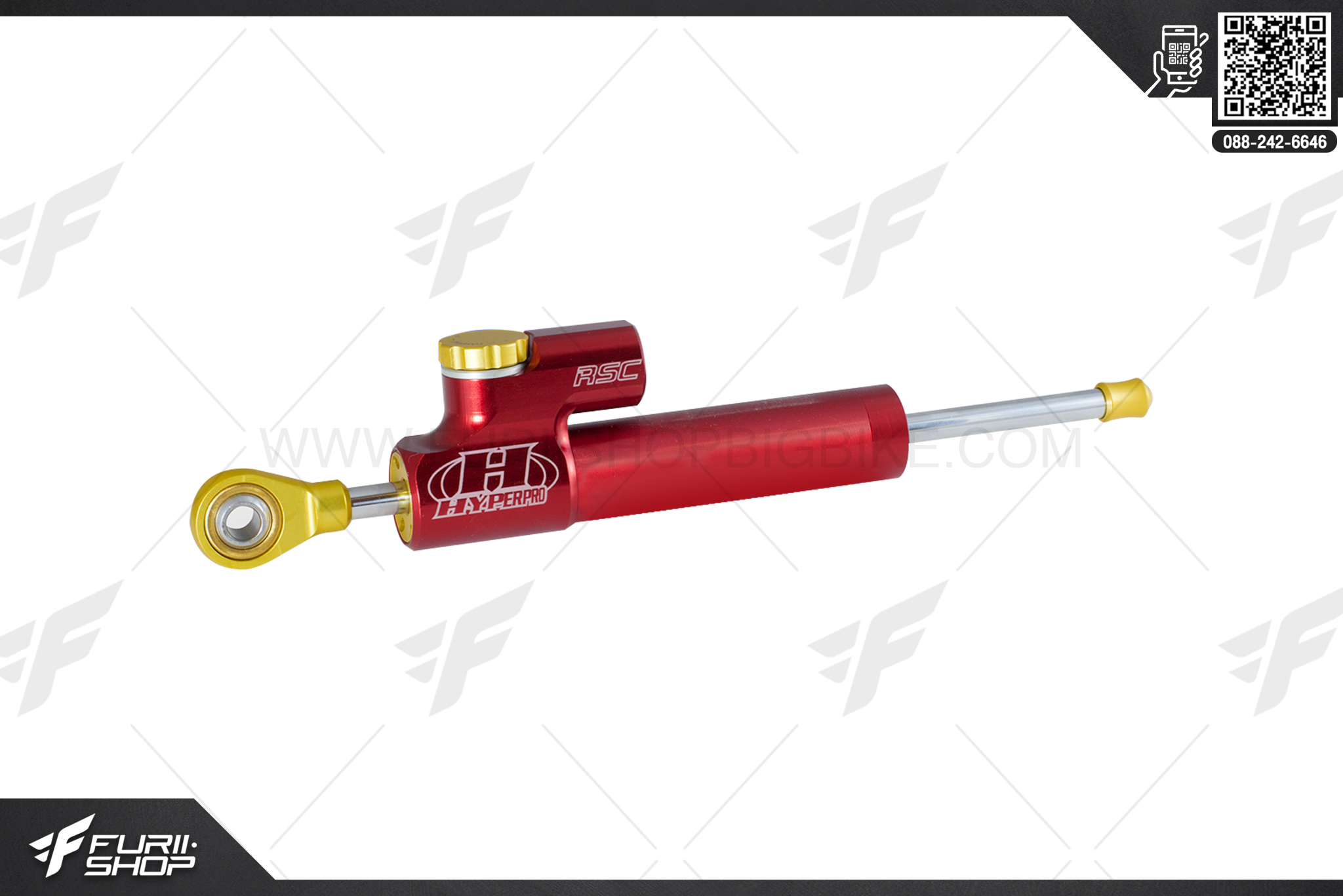 กันสะบัด Hyperpro 75mm RSC สี : Mad Red