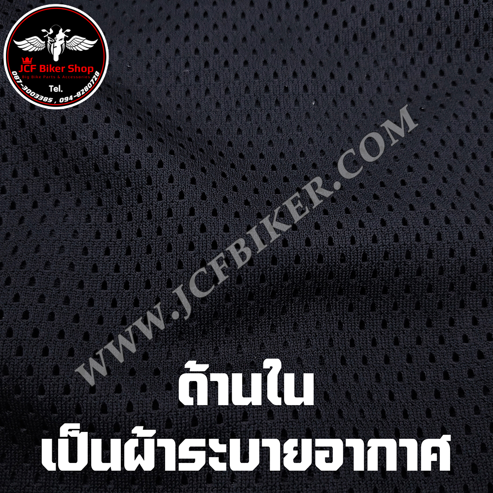 เสื้อการ์ด เสื้อการ์ดมอเตอร์ไซค์ Kushitani รุ่น K-2163 ผ้าโพลีเอสเตอร์ระบายอากาศไม่ทำให้เสื้อมีกลิ่นอับชื่น