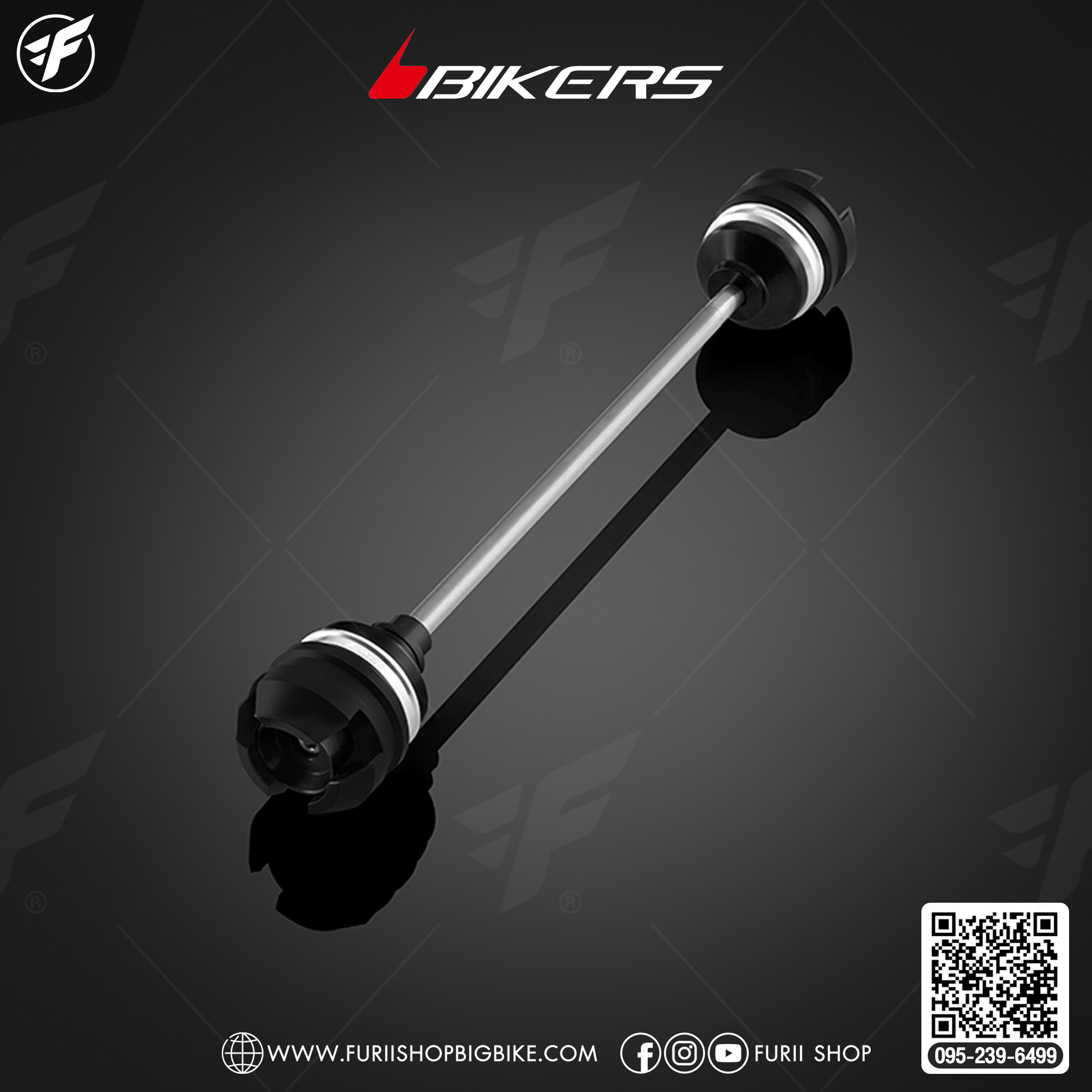 Bikers ชุดกันล้มล้อหน้า H0956 for Honda X-ADV 2021