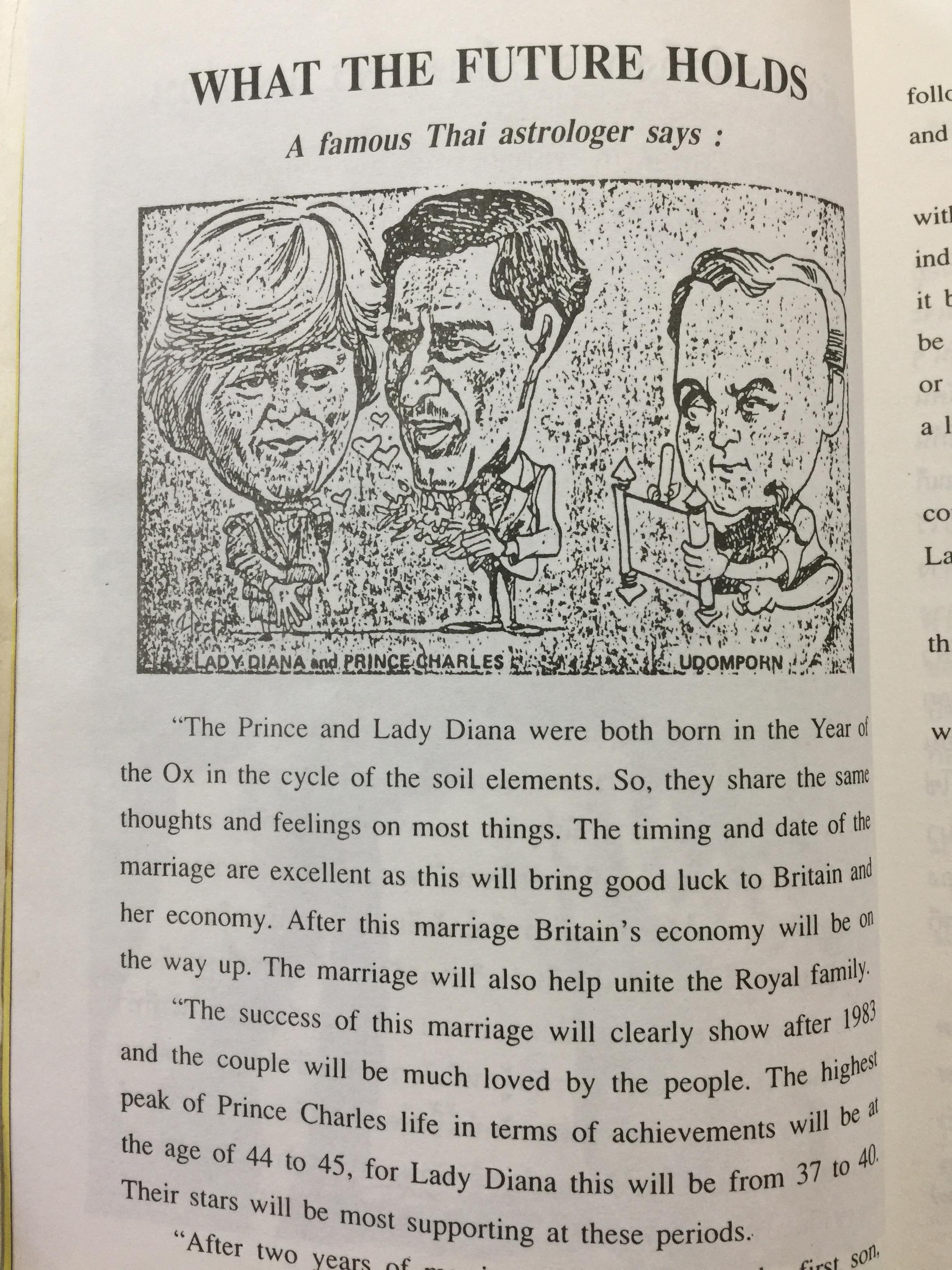 โหงวเฮ้งดี ดูตรงไหน พิสูจน์ความแม่นยำด้จากเหตุการณ์จริงที่เกิดขึ้นแล้ว ผู้เขียน อุดมพร แพงอ่อน ซินแซโหงวเฮ้งคนดังแห่งยุค 0 กก.