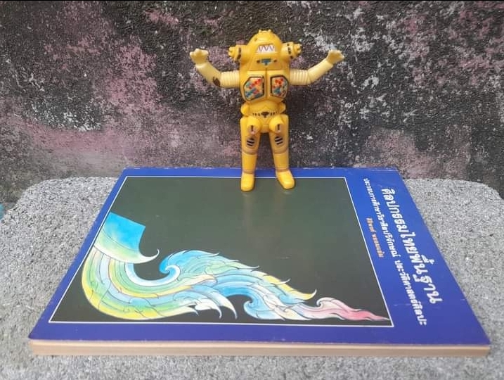 ศิลปกรรมไทยพื้นฐาน โดย ศิริพงษ์ พยอมแย้ม