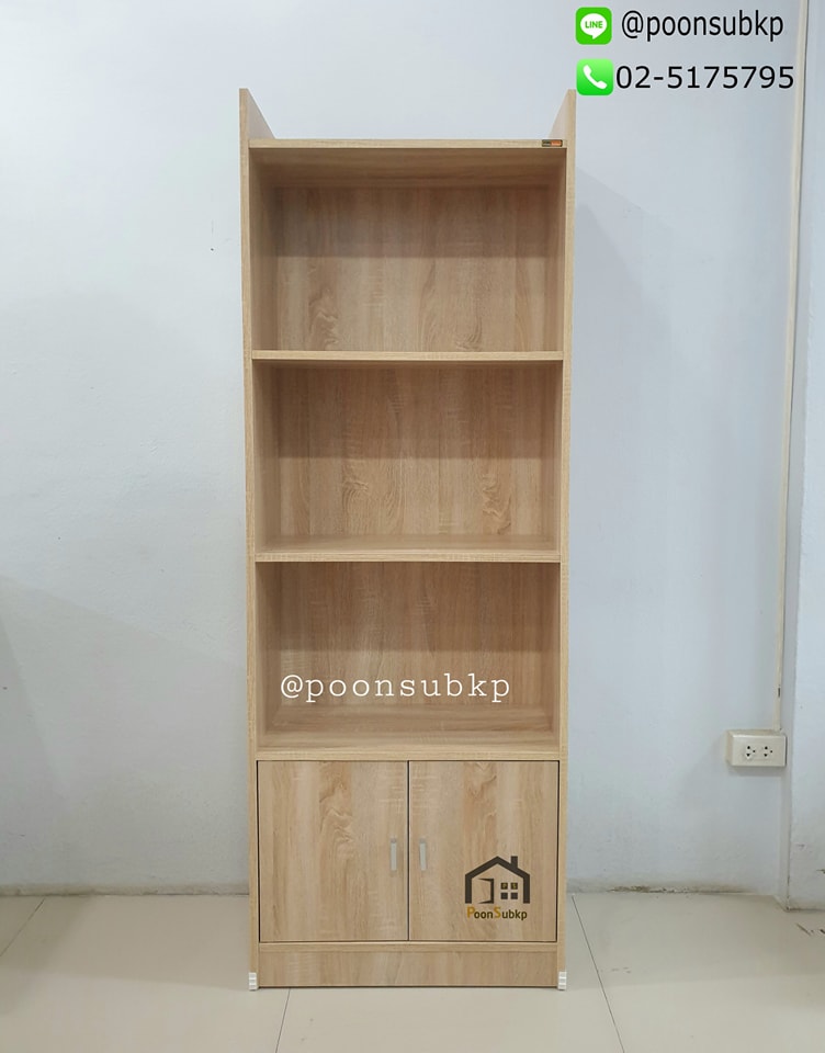 ชั้นวางของเอนกประสงค์ 5ชั้น