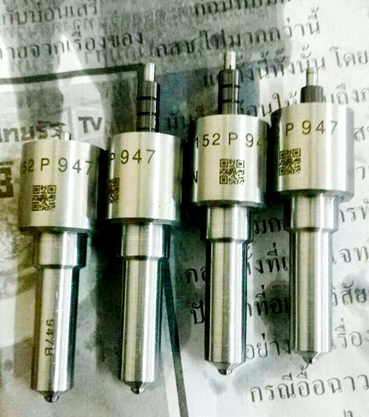 หัวฉีด Common Rail
