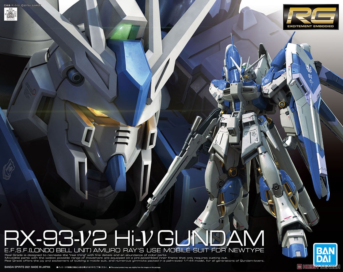 Hi-Nu Gundam (RG)