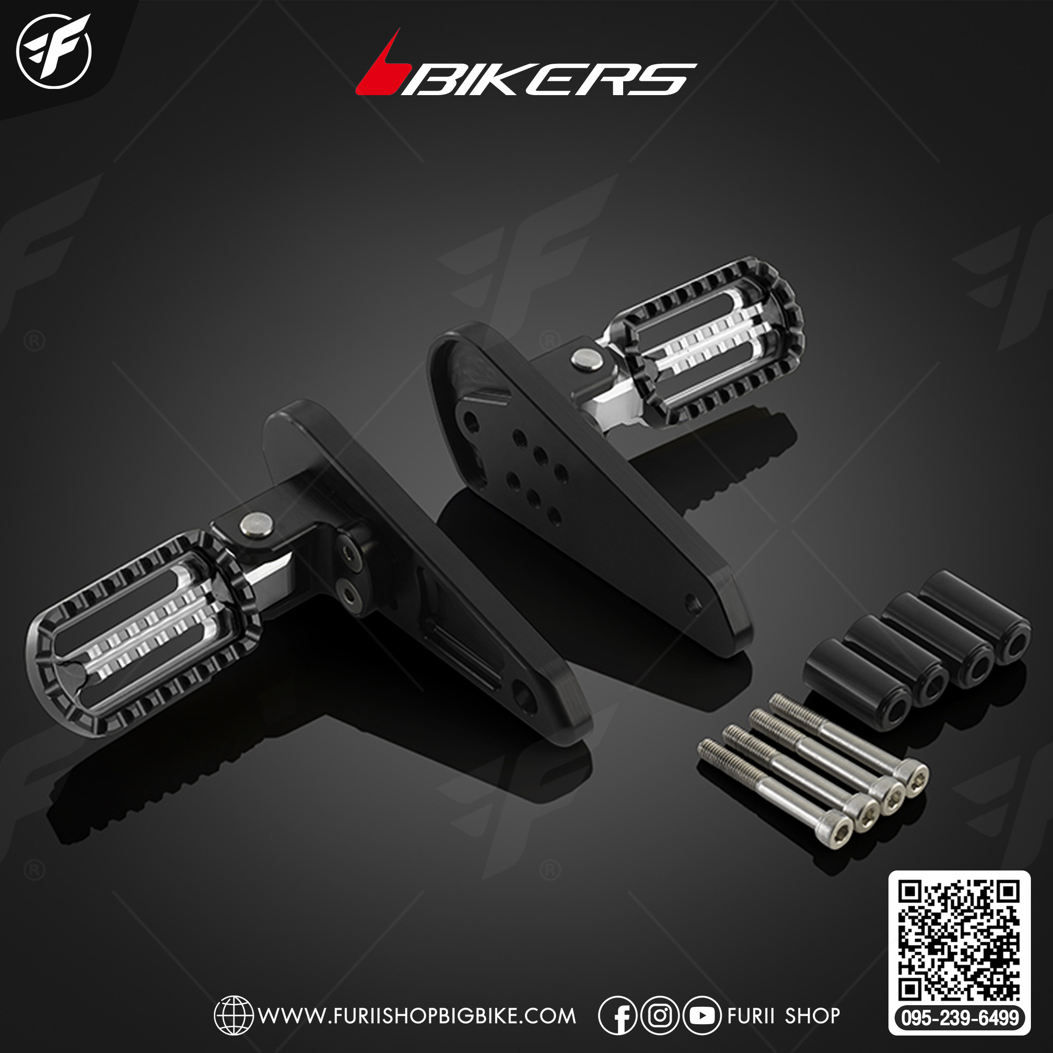 Bikers พักเท้ากลาง (คนขับ) H0925 for Honda X-ADV 2021