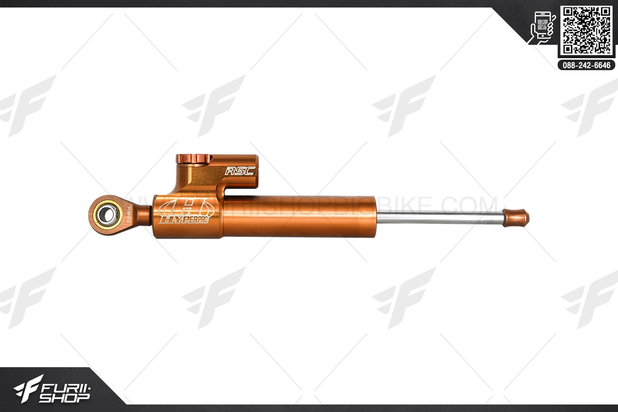 กันสะบัด Hyperpro 75mm RSC สี : Copper