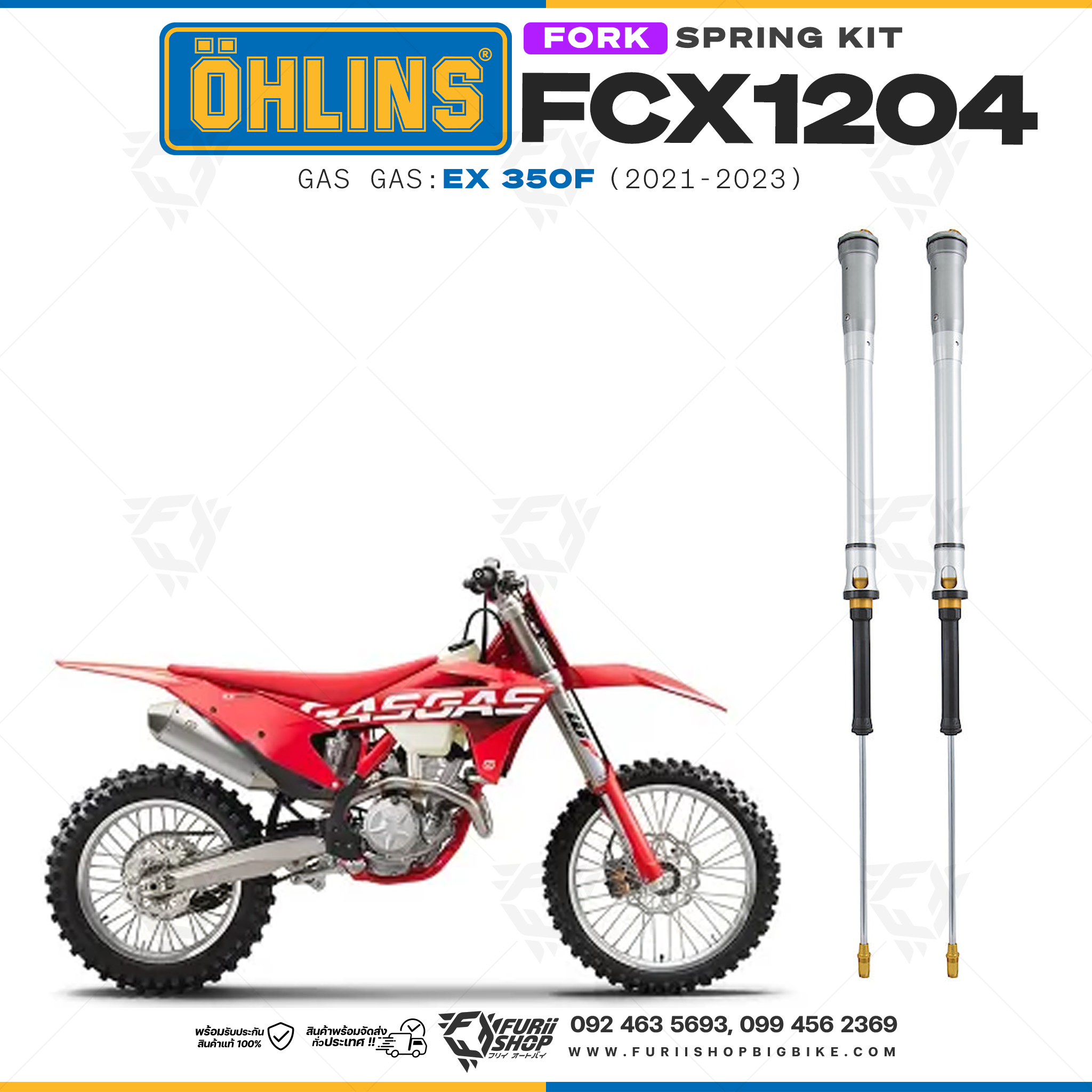 สปริงโช้คหน้า Ohlins FCX1204 For Gas Gas EX 350F 2021-2023