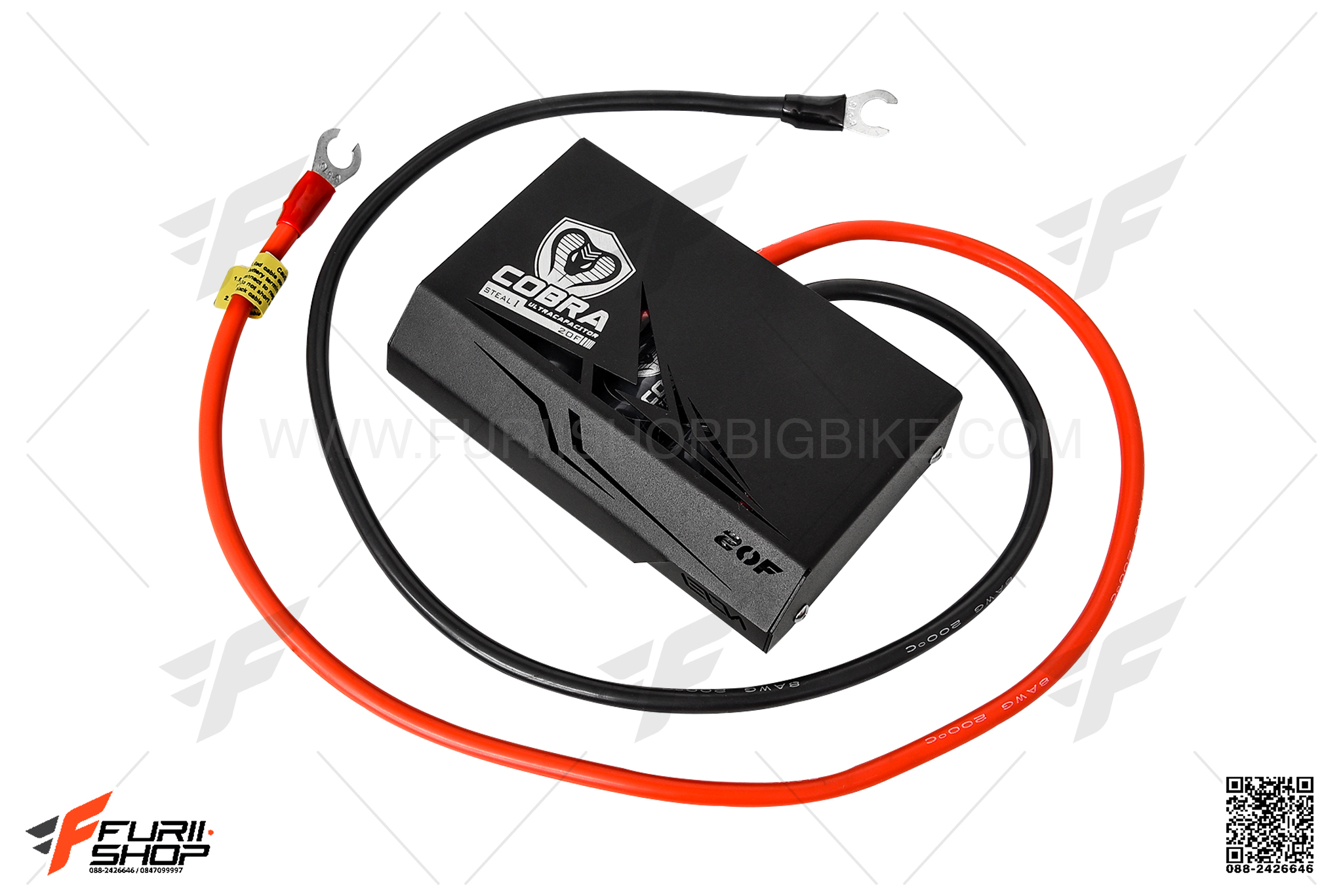 กล่อง COBRA STEAL1 20F