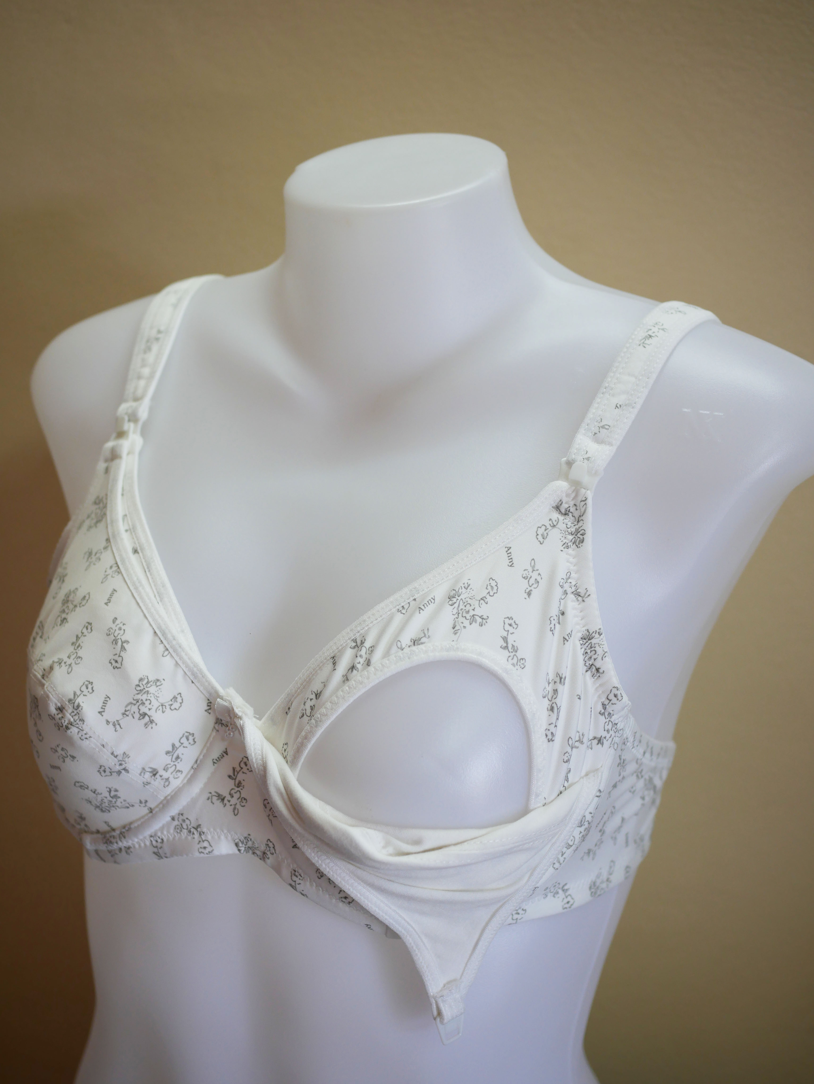 A530_[Size-42/95-สีขาว]_เสื้อชั้นในให้นม-มีโครง