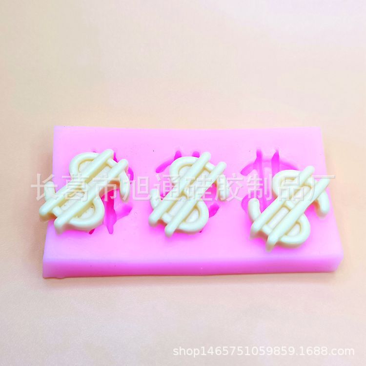 แม่พิมพ์ซิลิโคน ทองแท่ง พิมพ์วุ้น อาหลัว