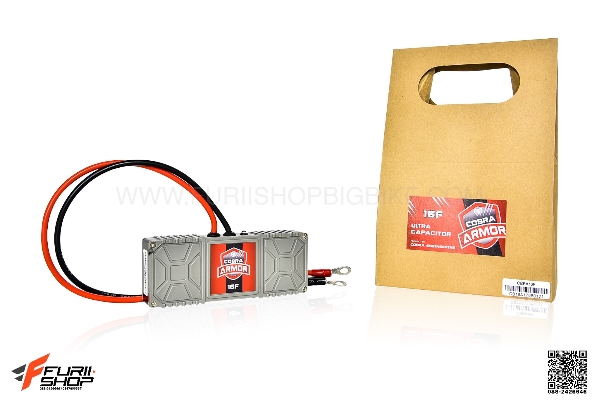 กล่องCOBRA ULTRA CAPACITOP ARMOR 16F