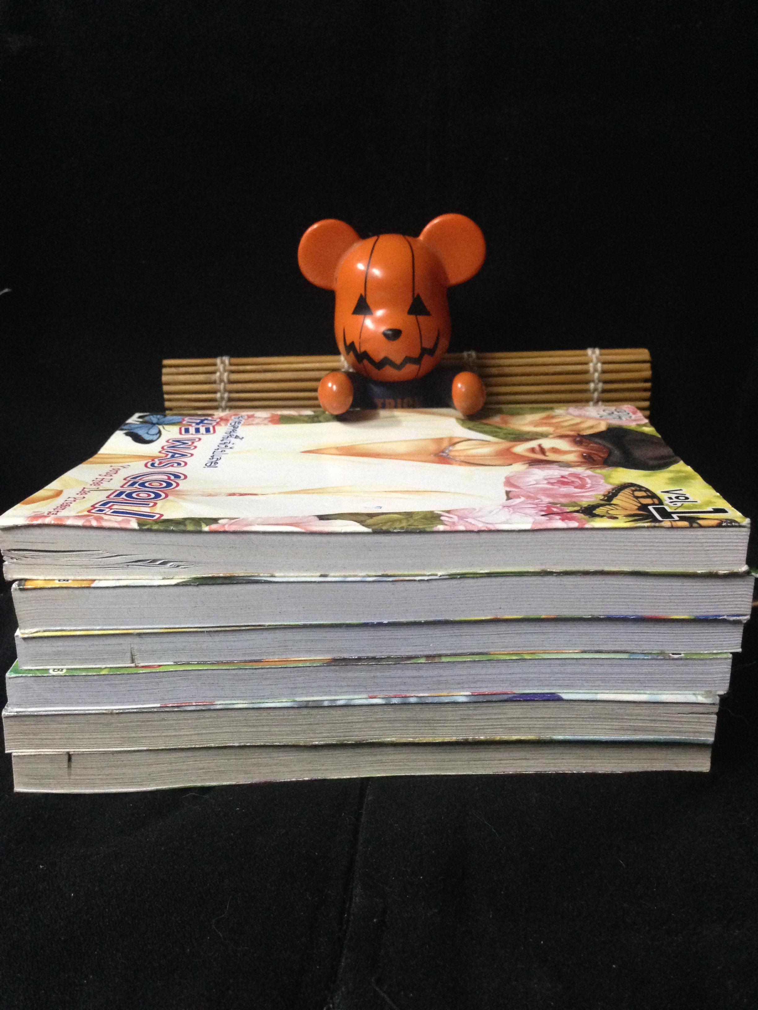 HE WAS COOL นายคนนี้เจ๋งไปเลย