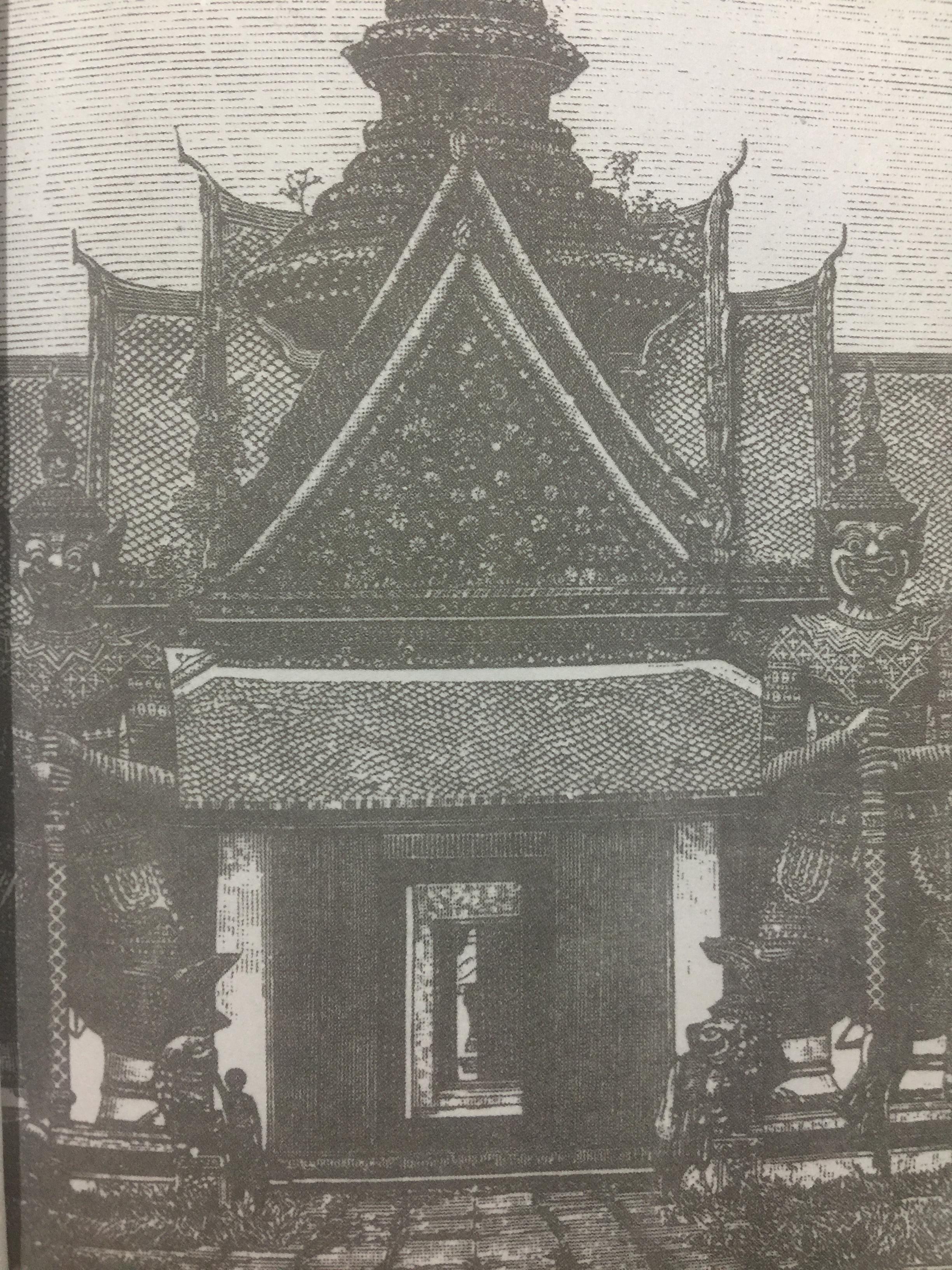 สยามฯ ในความทรงจำ Some events & pictorial of old Siam. บันทึกบางเรื่องราวในสยามฯแต่หนหลัง 0 กก.