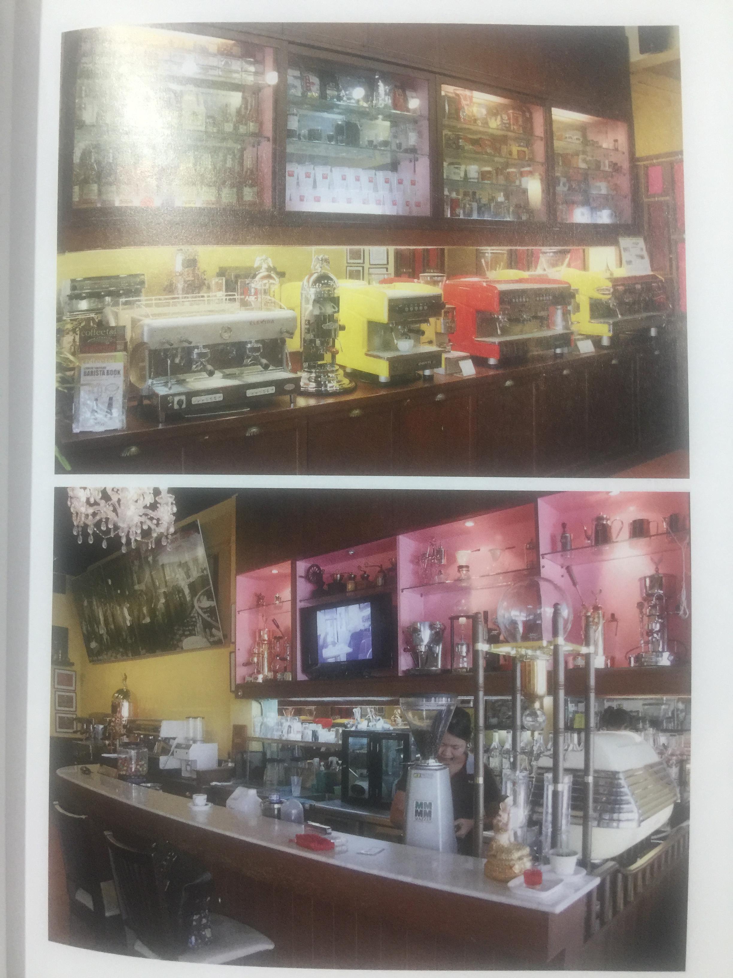 การสร้างร้านกาแฟยอดนิยม. คู่มือการเปิดร้านกาแฟฉบับสมบูรณ์. How to open a Popular coffee house. ผู้เขียน joana Fu 2,500 กรัม