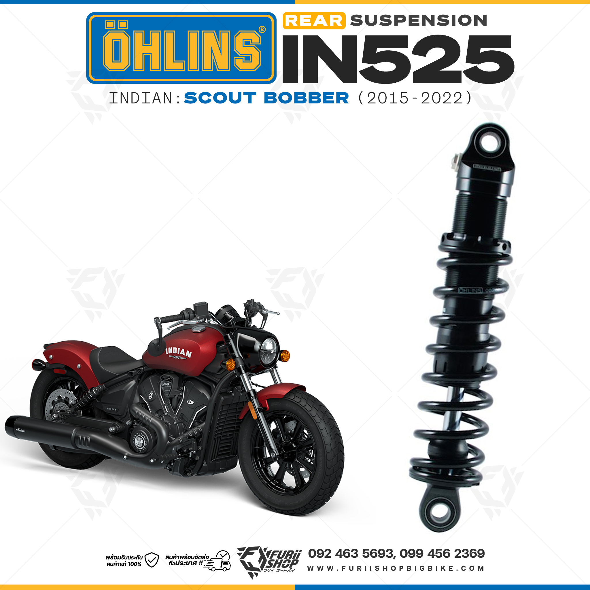 โช๊คหลังแต่ง Ohlins IN525 For Indian Scout Bobber ปี 2015-2021