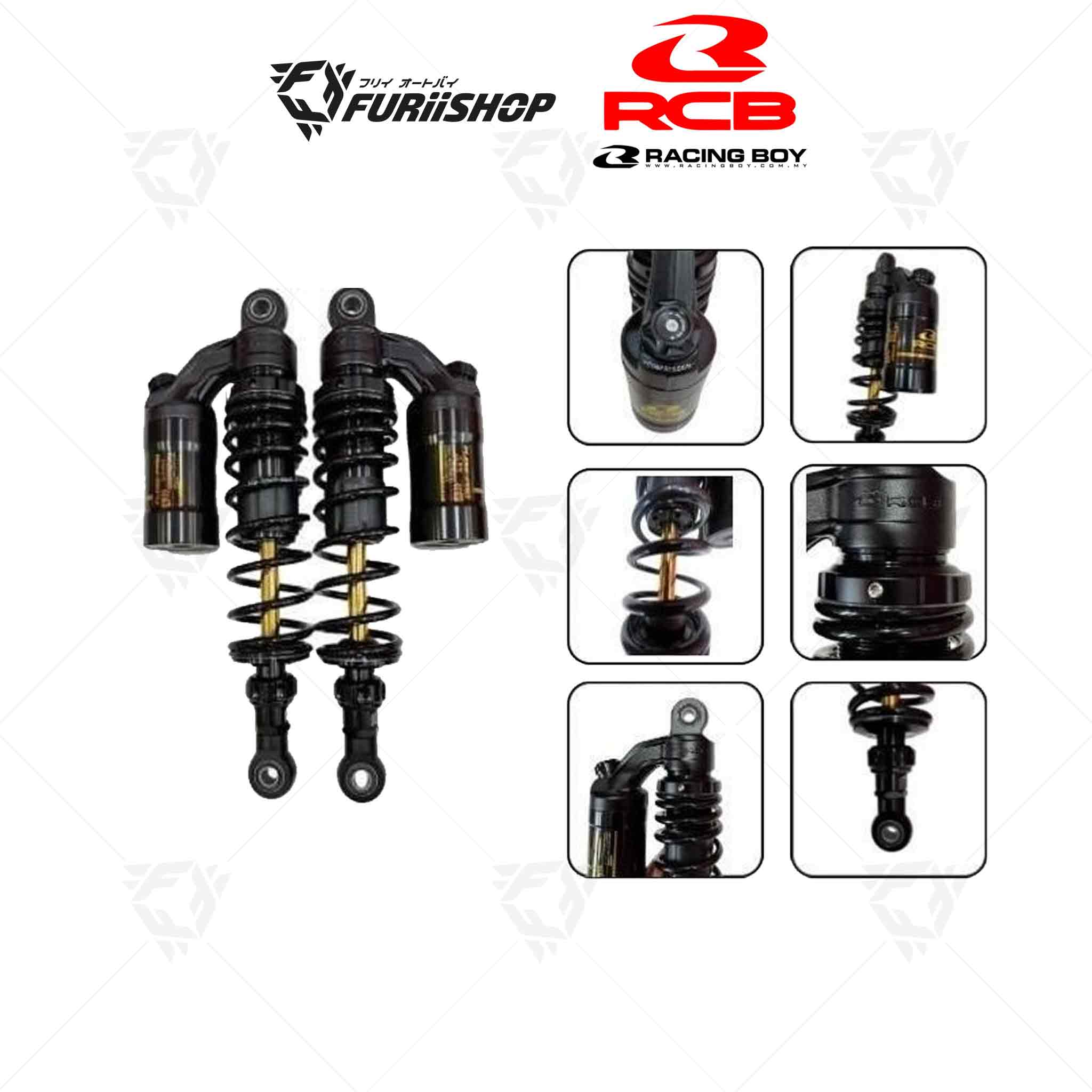 โช๊ค RCB Flow Pro สีดำ For Universal 320mm