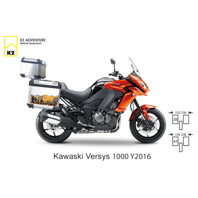 กล่องข้าง ปี๊บข้าง 2 ใบ พร้อมแร็ค K2 PRO 35L & 40L FOR KAWASAKI VERSYS650