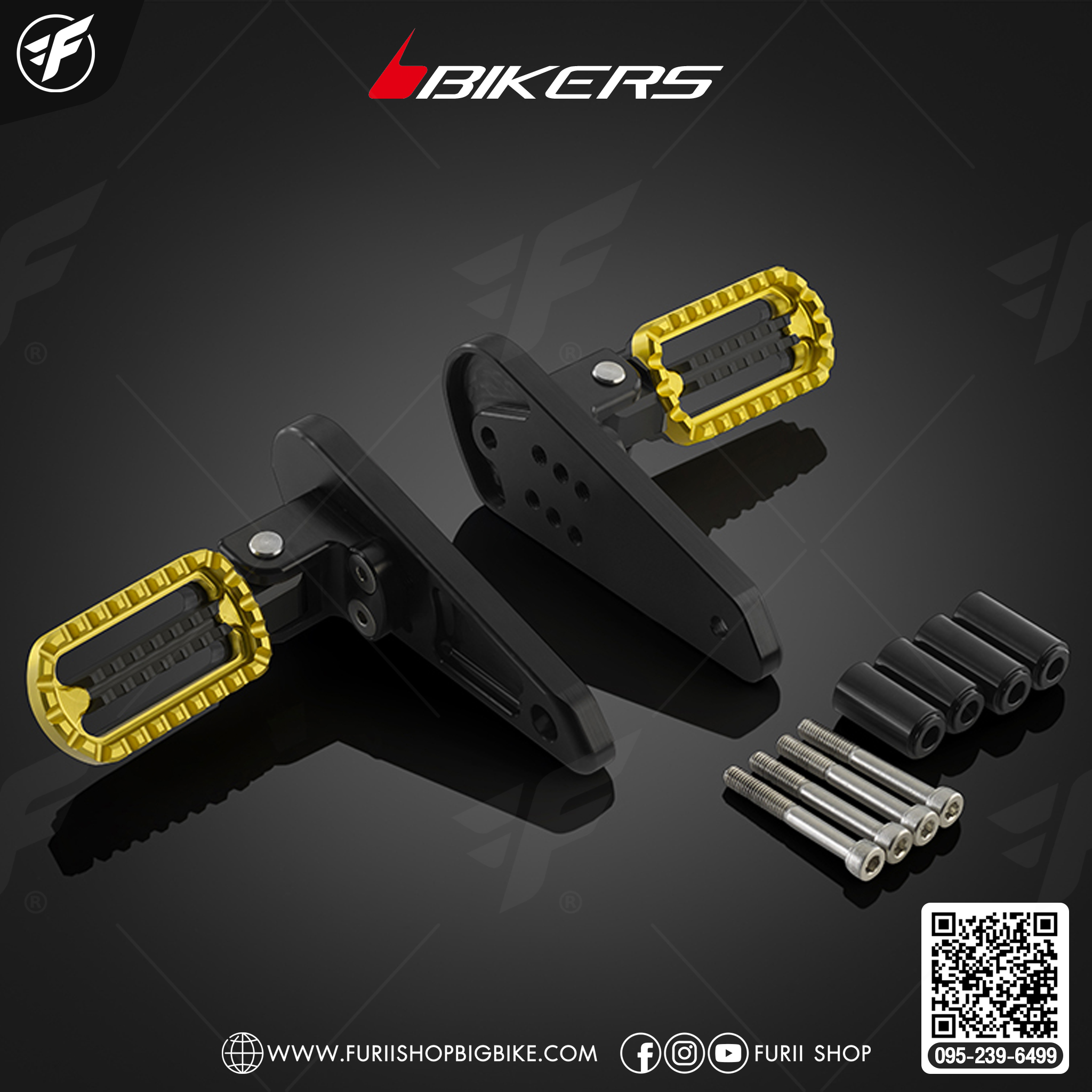 Bikers พักเท้ากลาง (คนขับ) H0925 for Honda X-ADV 2021