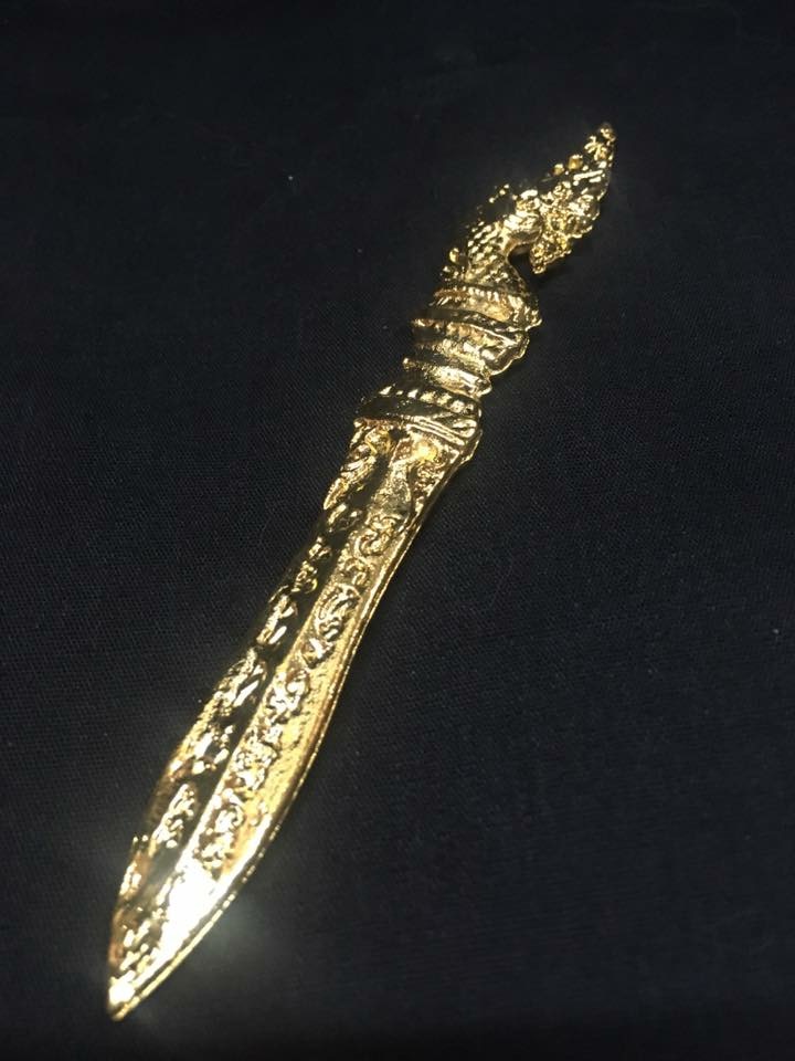 มีดพญานาค ทองคำ