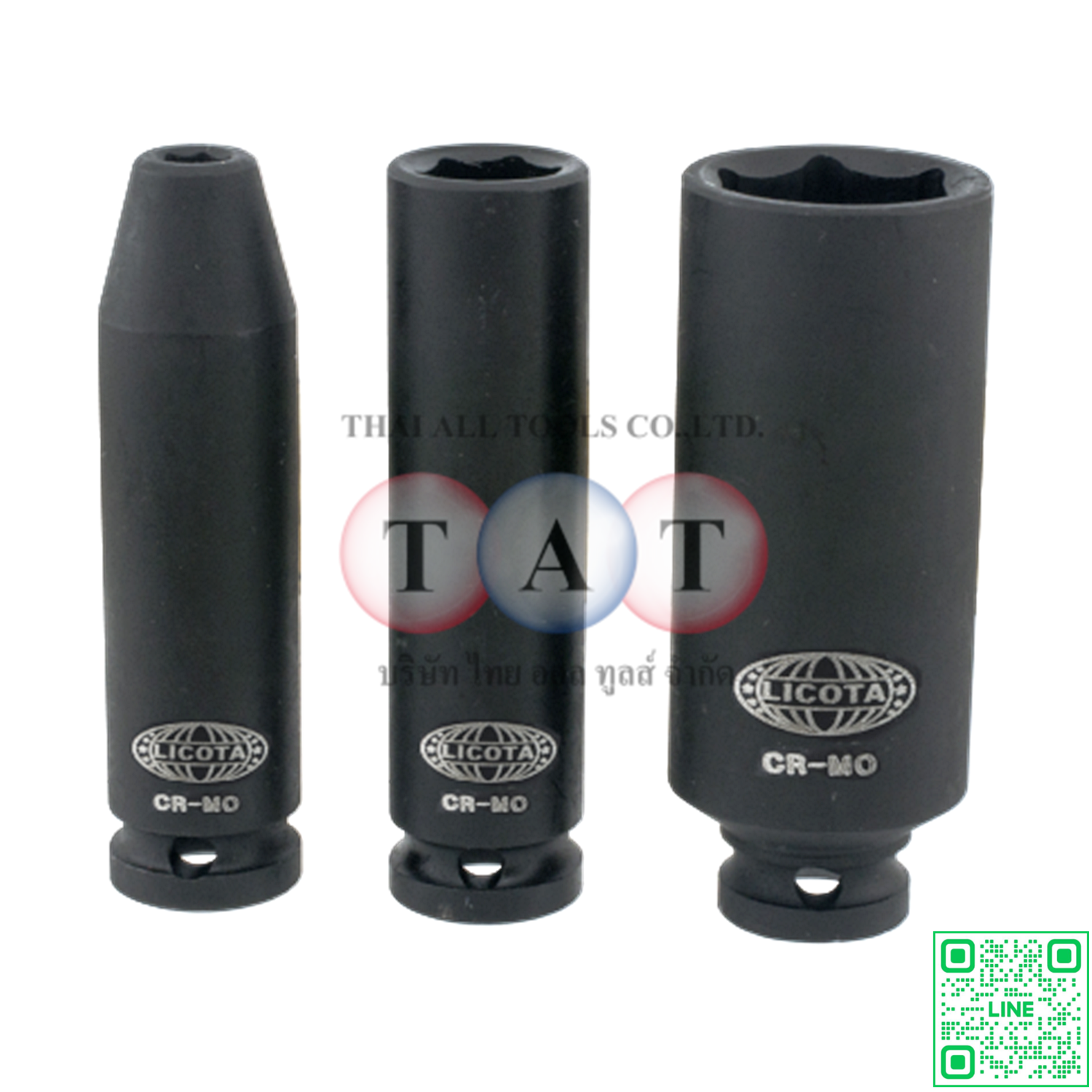1/4" DR. 6PT FLANK DEEP IMPACT SOCKET