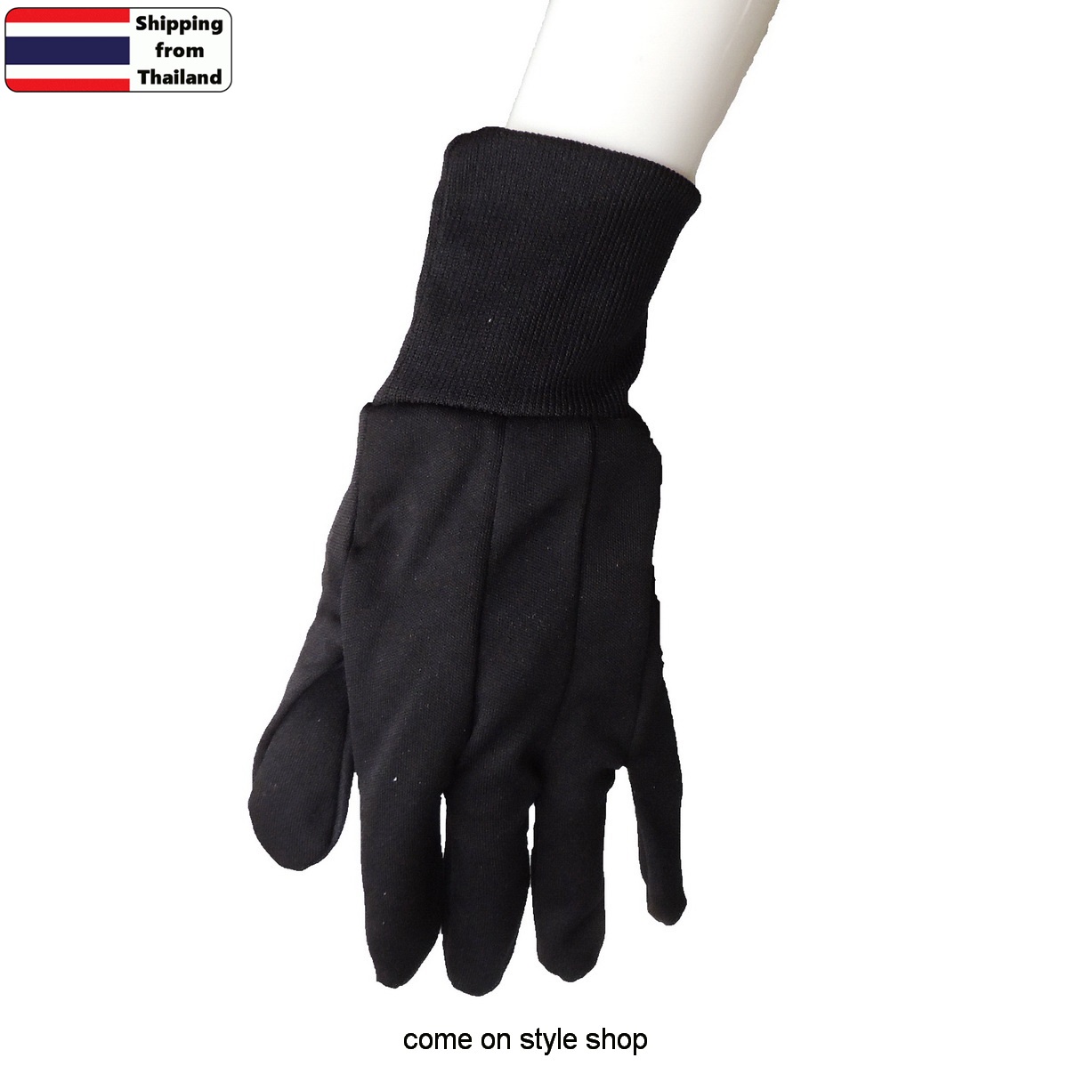 ถุงมือผ้า จั๊มข้อมือ ถุงมือออกงาน